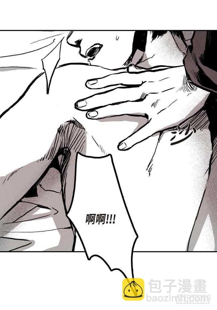3.为什么这么对我