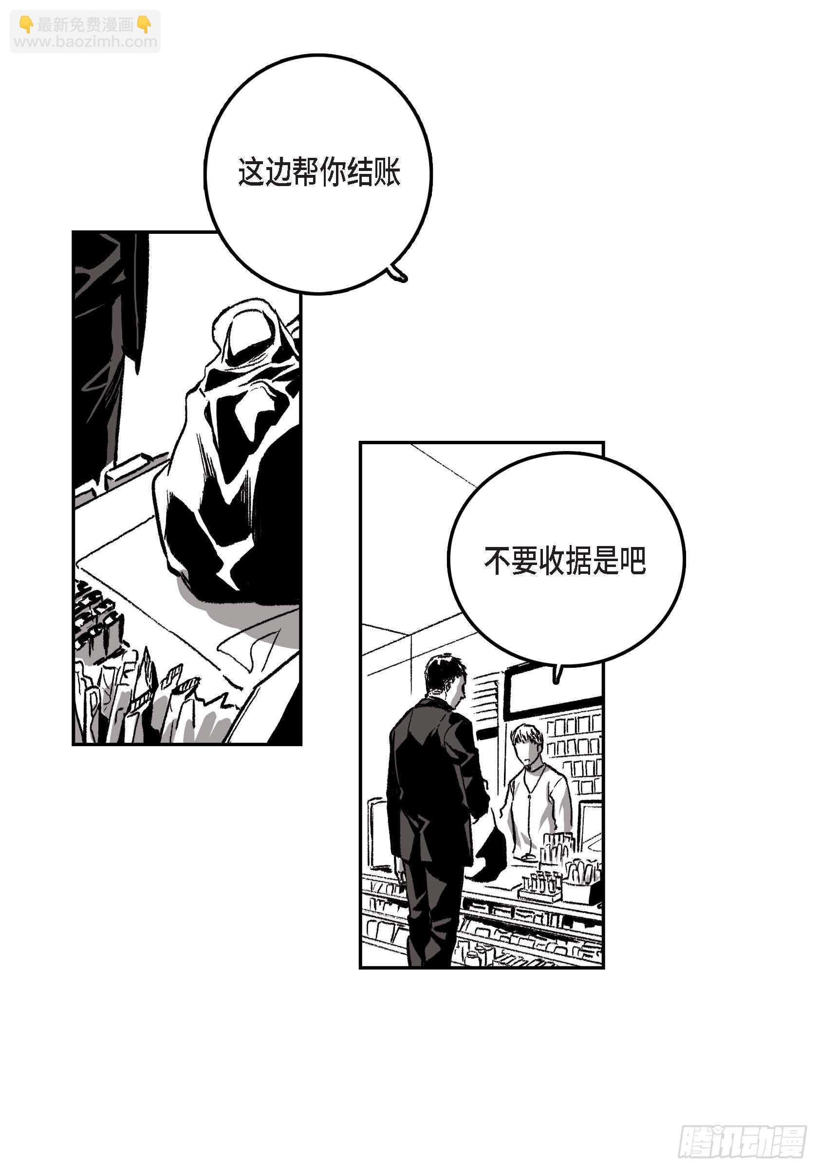 31.生日