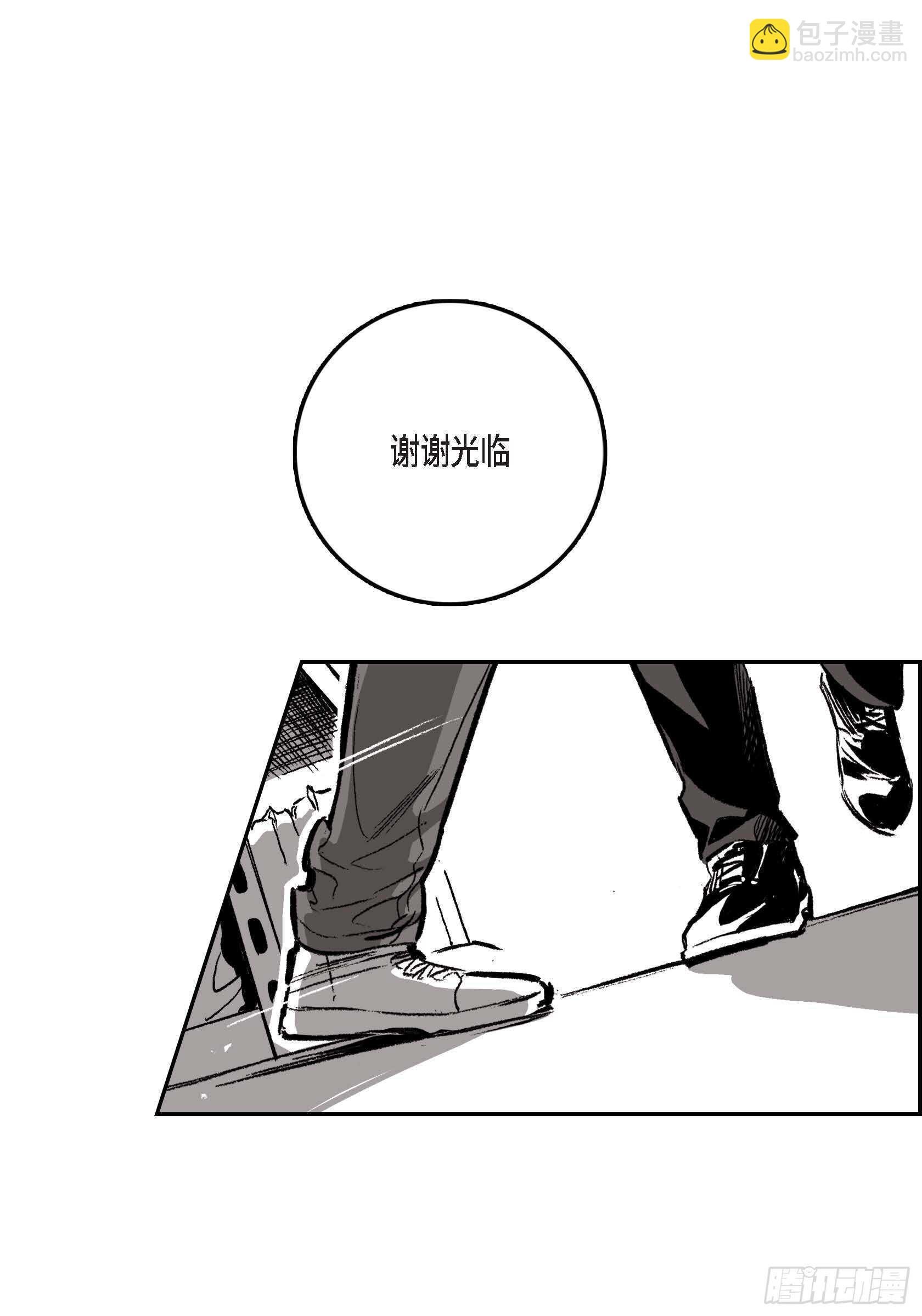 31.生日