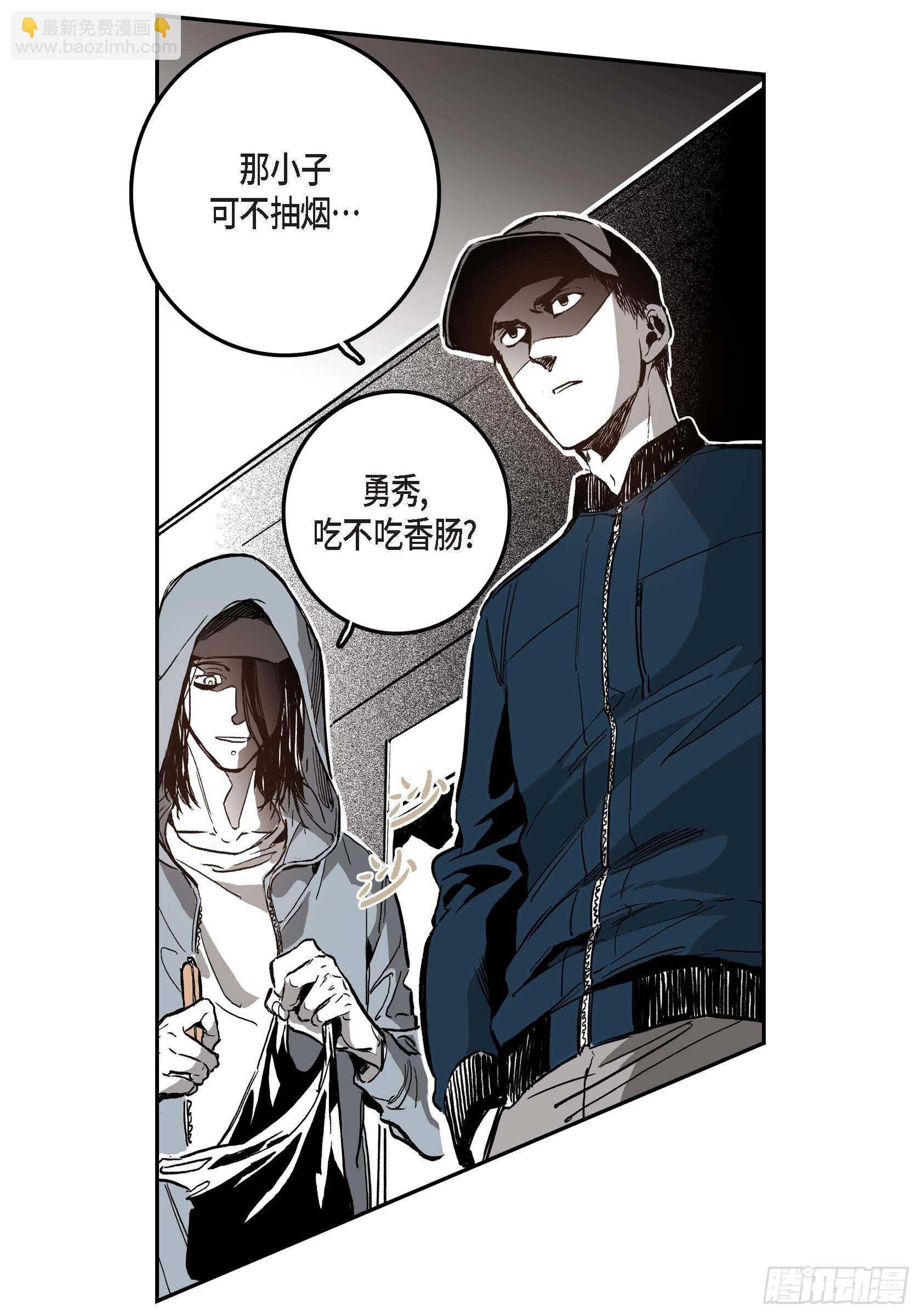 31.生日