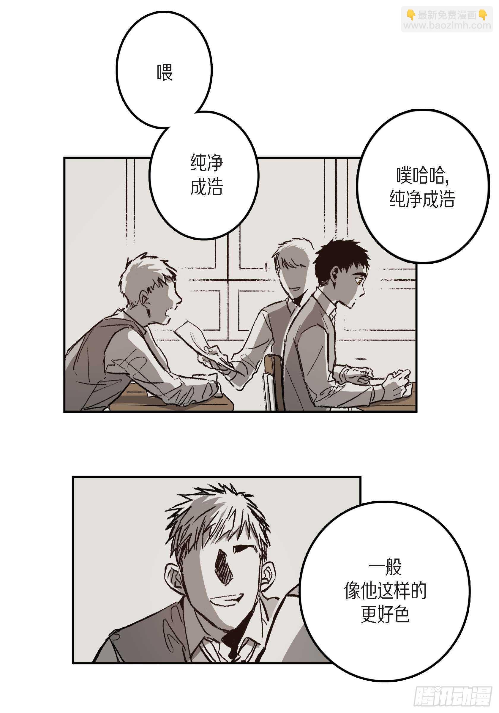 31.生日