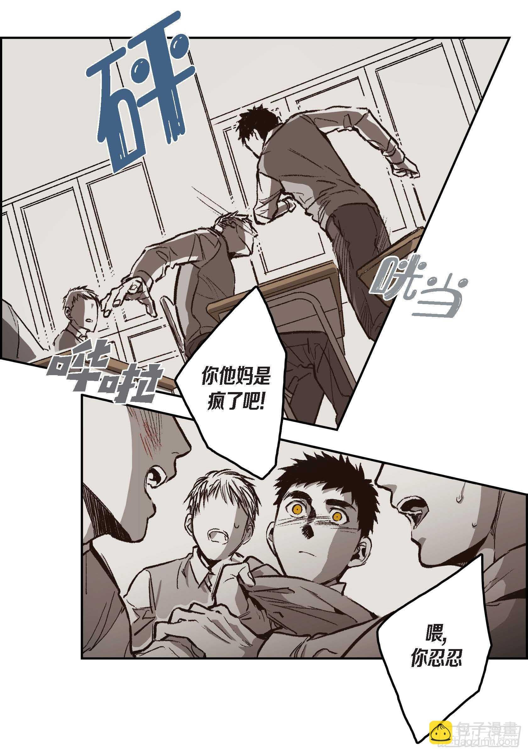 31.生日