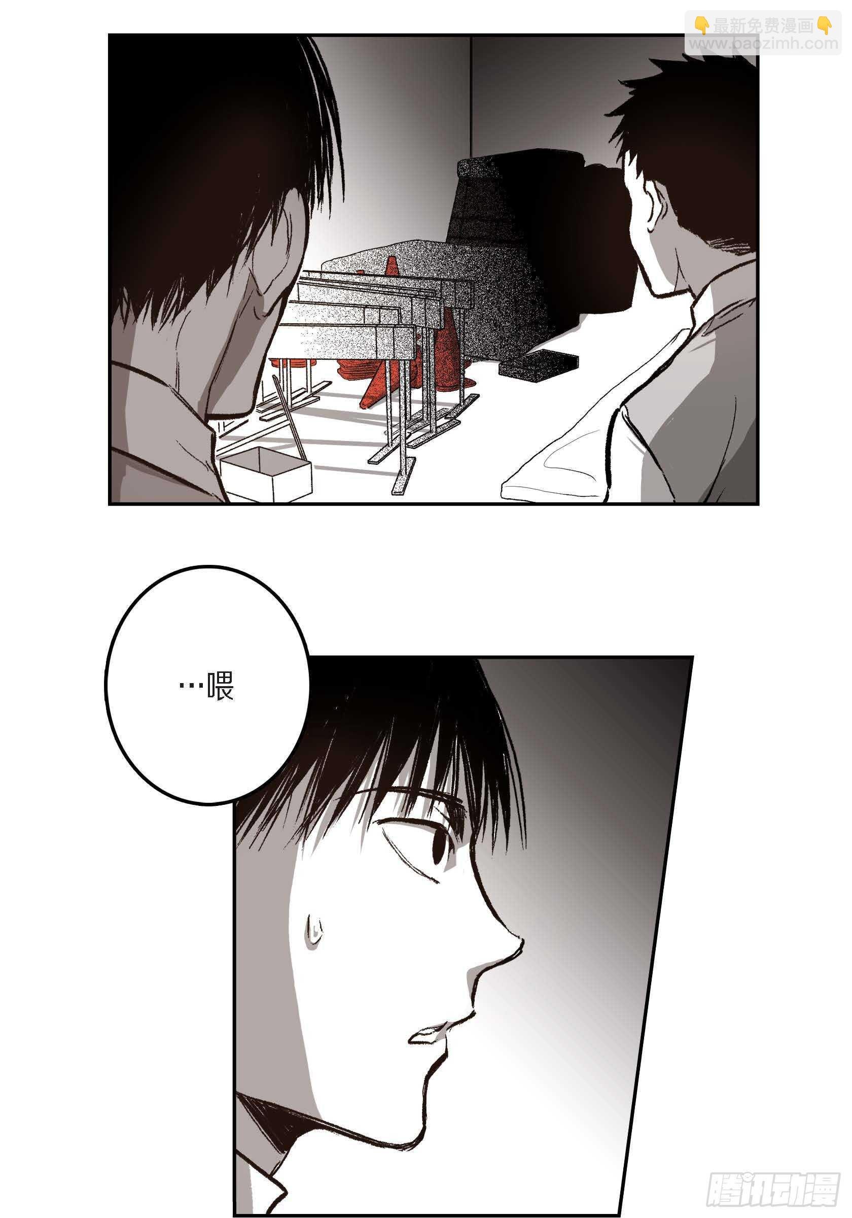 31.生日