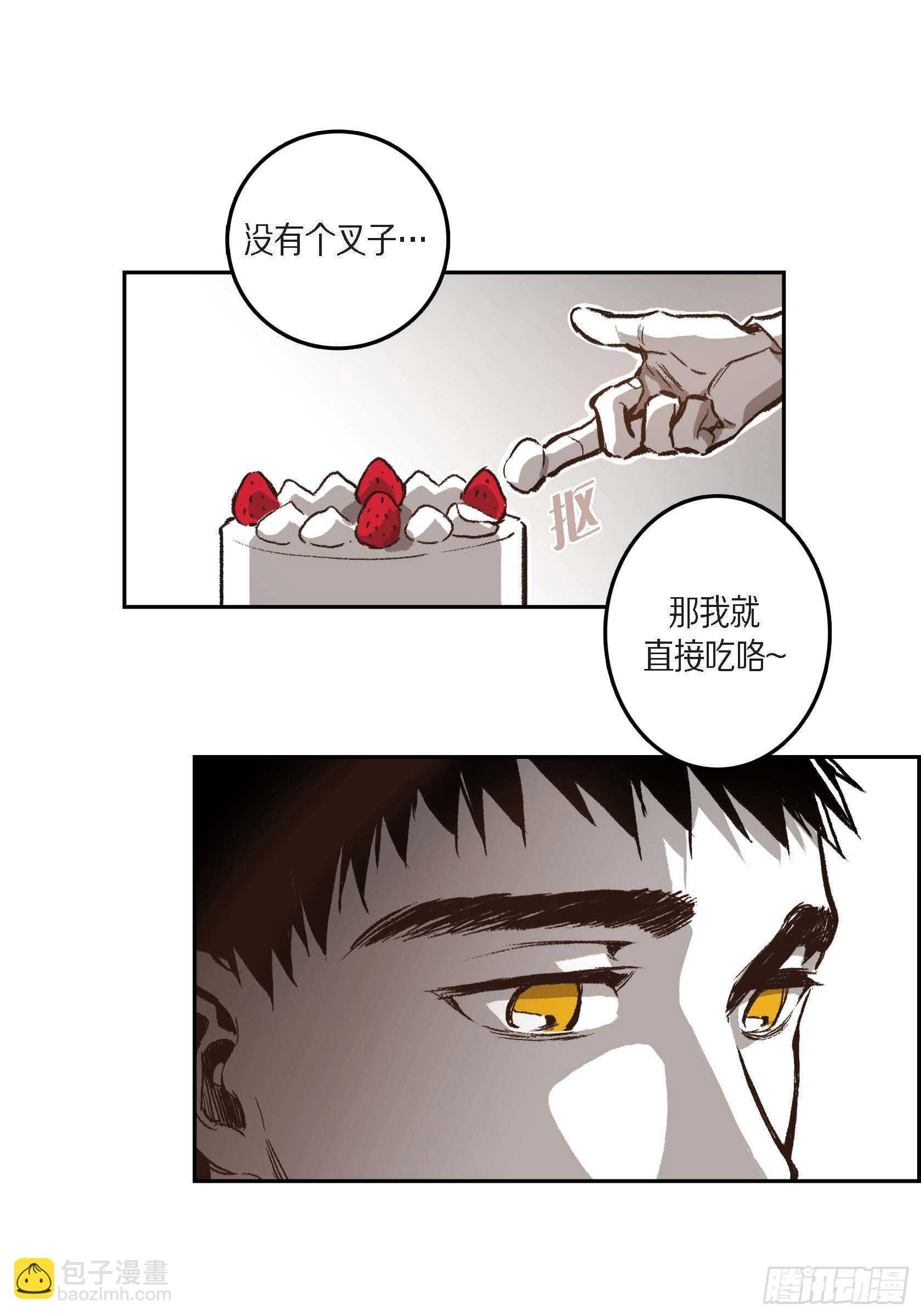 31.生日