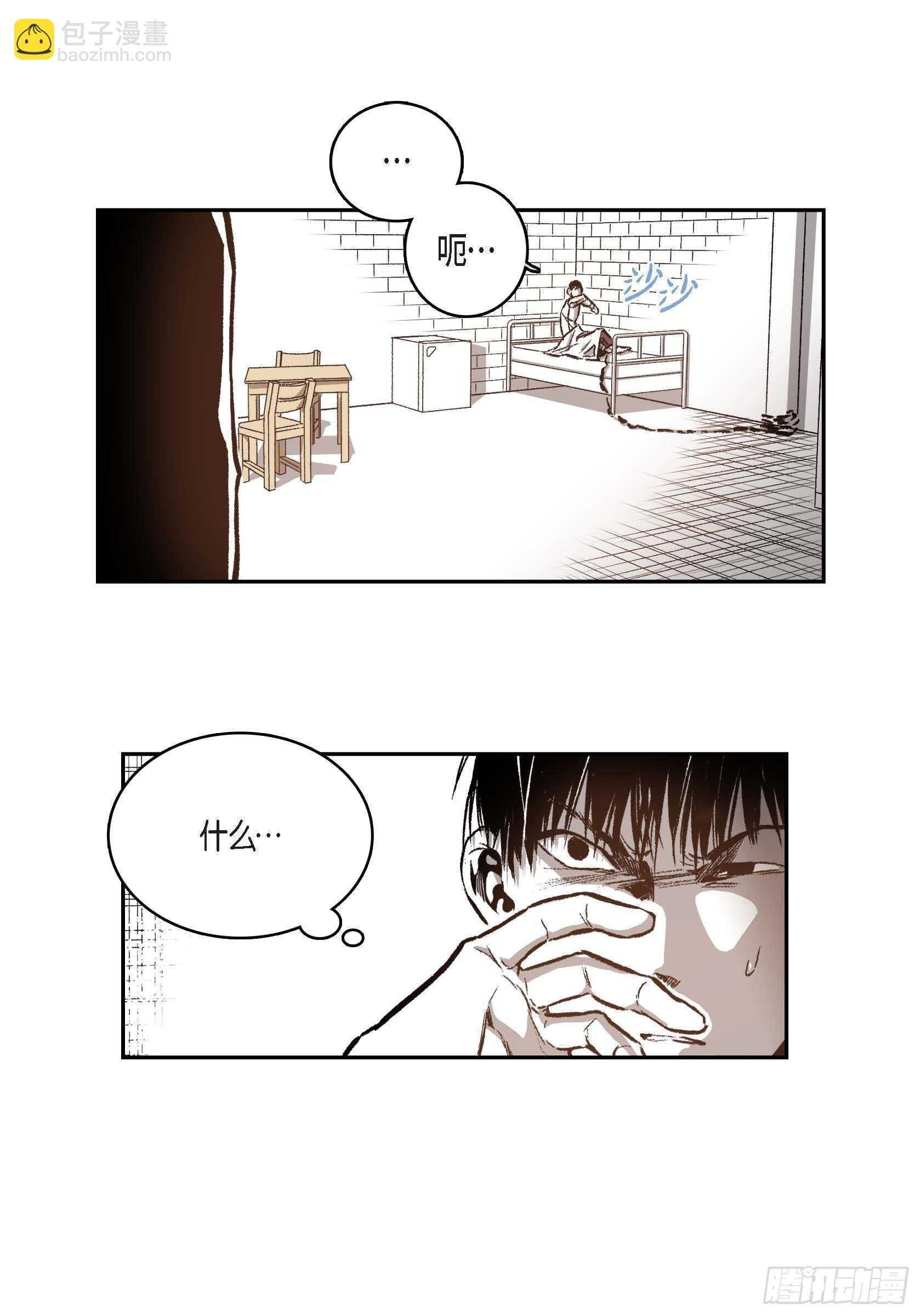 31.生日