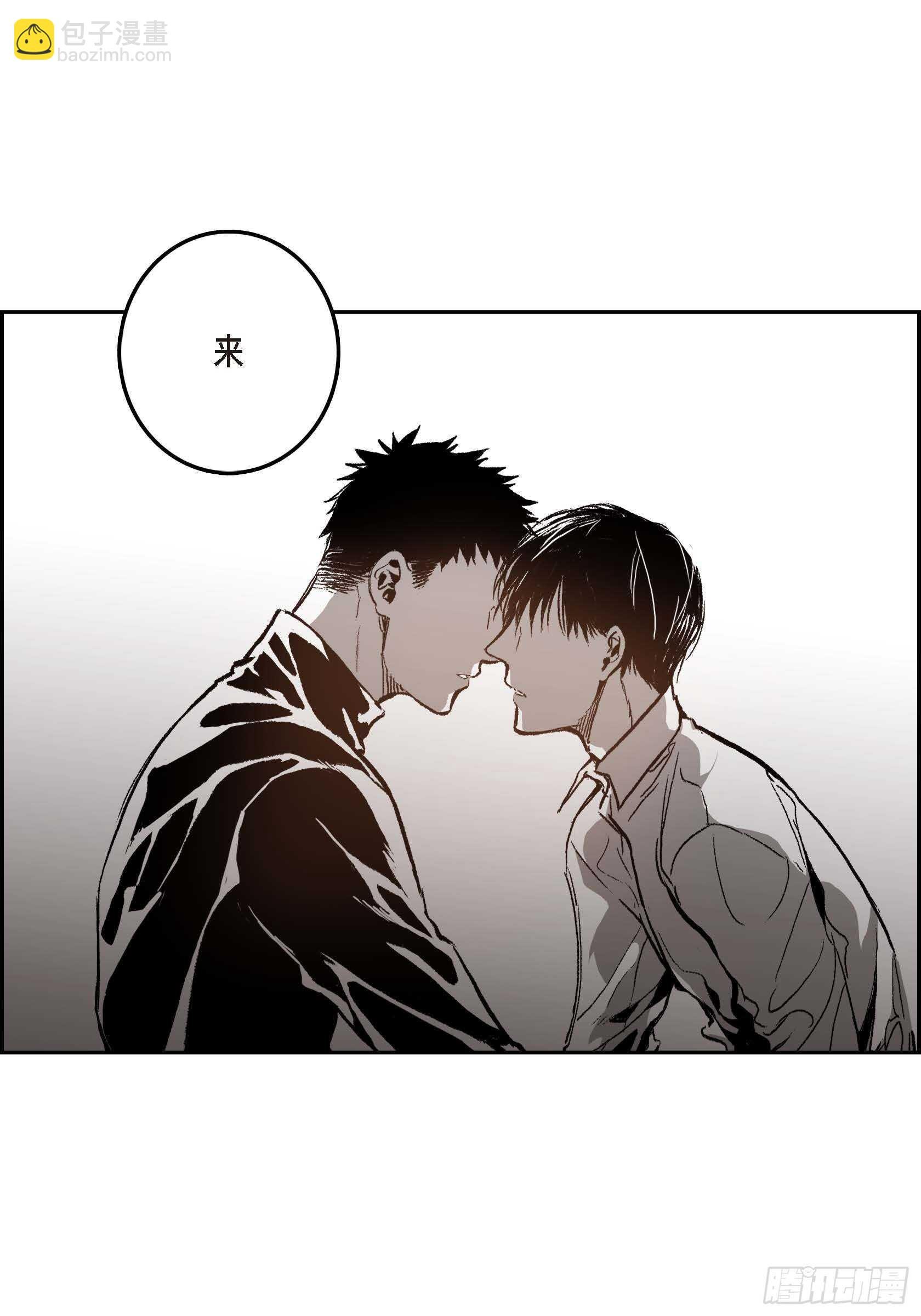 32.洗脑