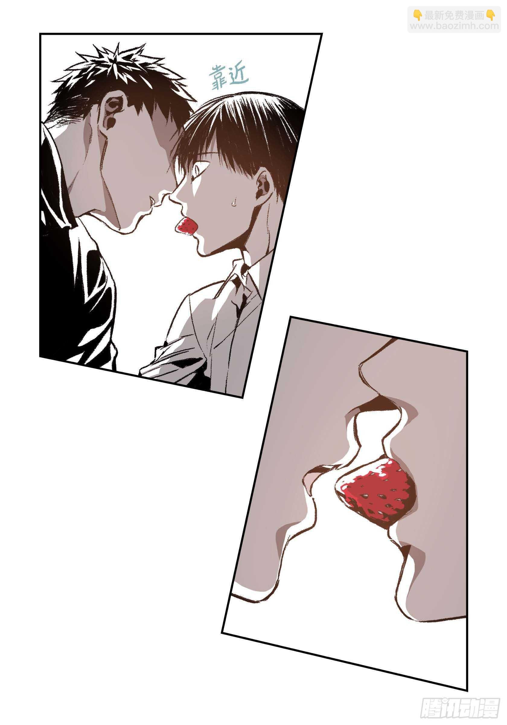 32.洗脑