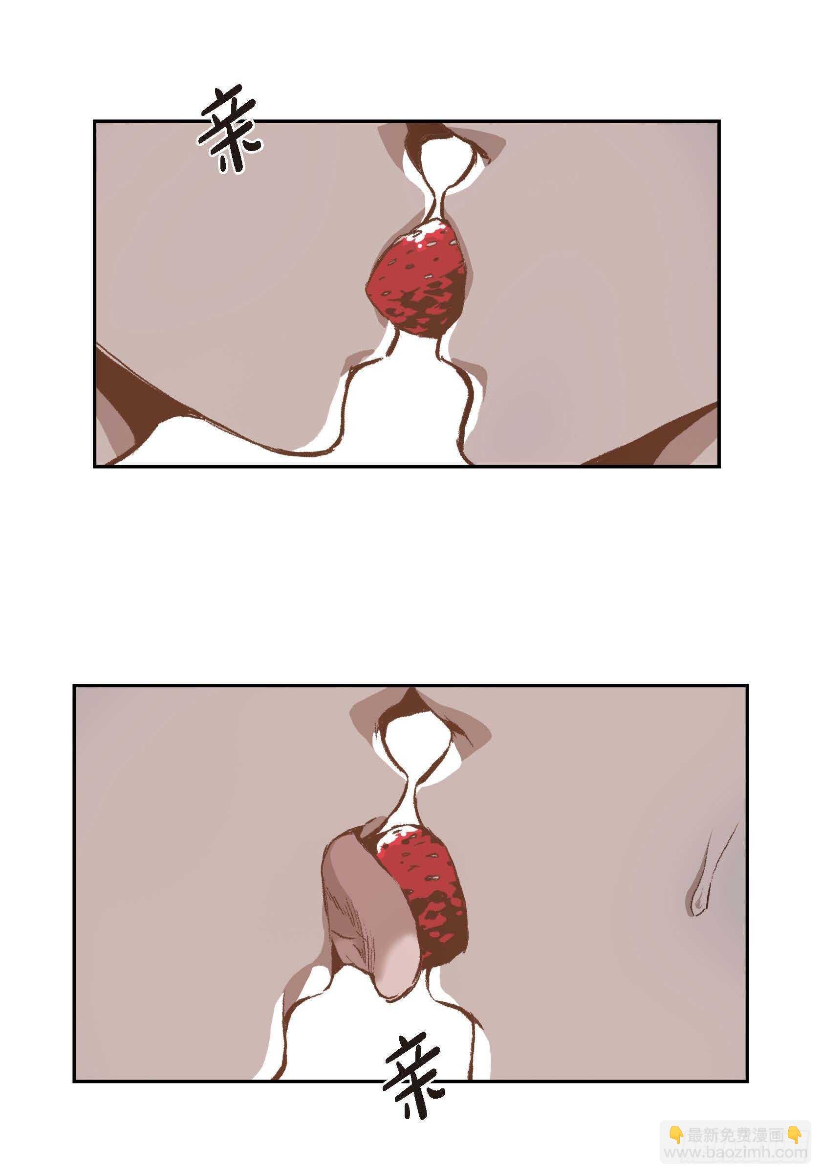 32.洗脑