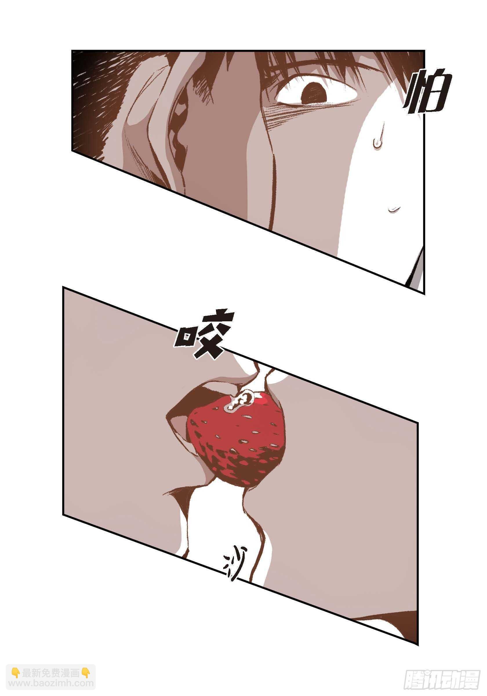 32.洗脑