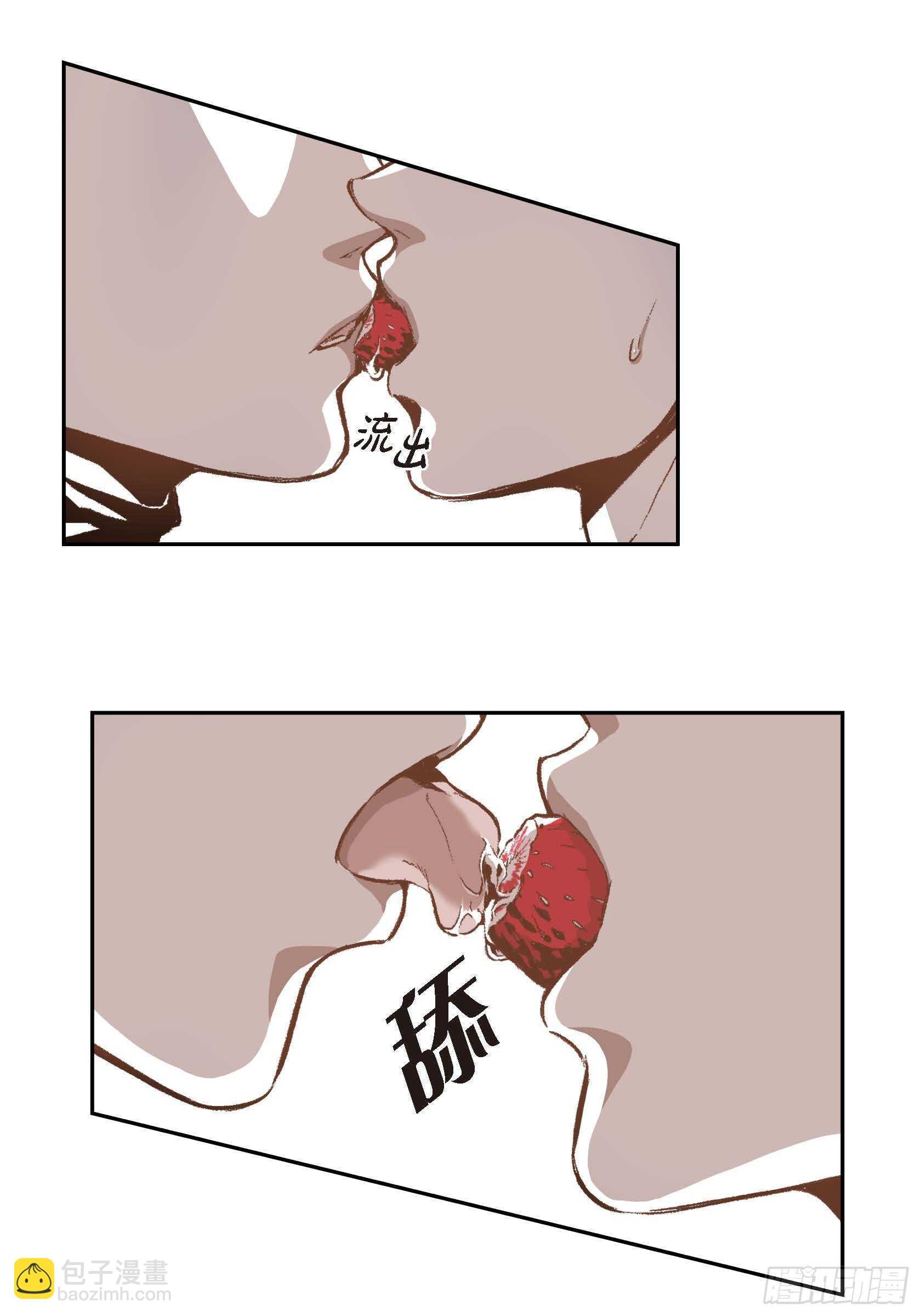 32.洗脑