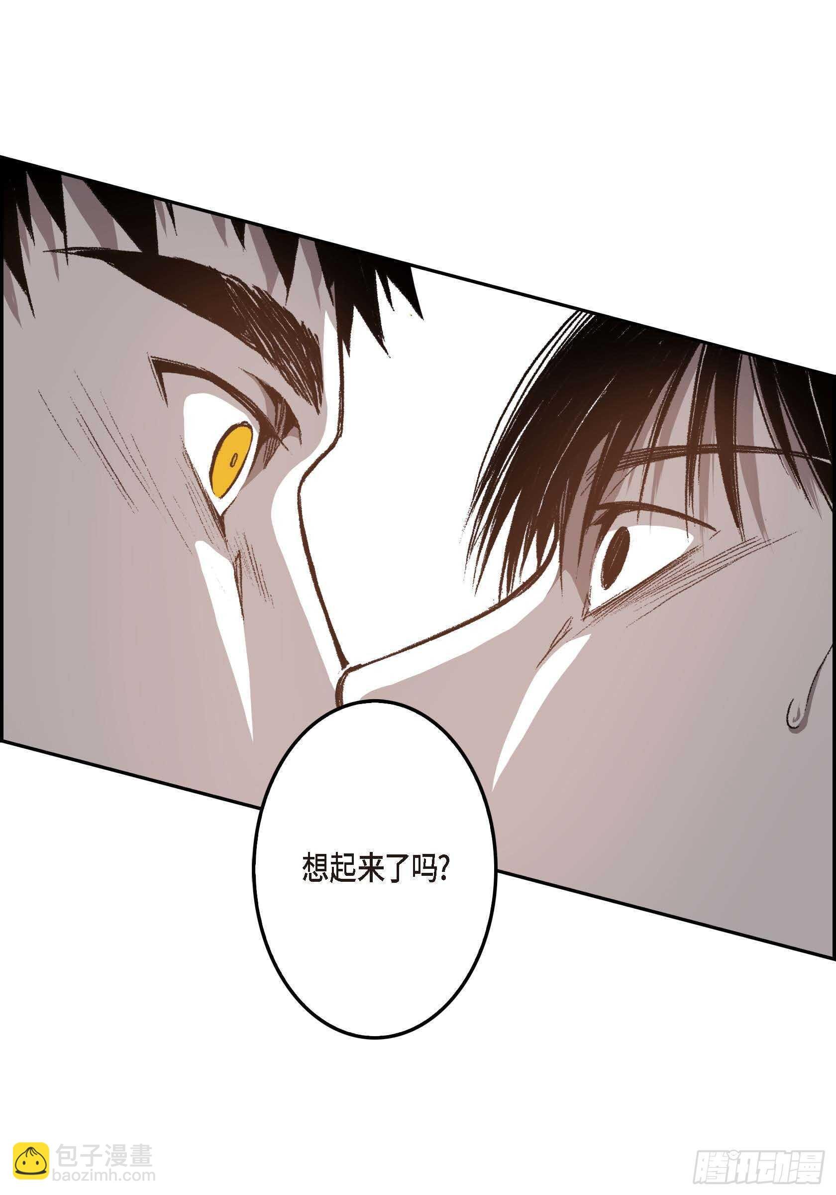 32.洗脑