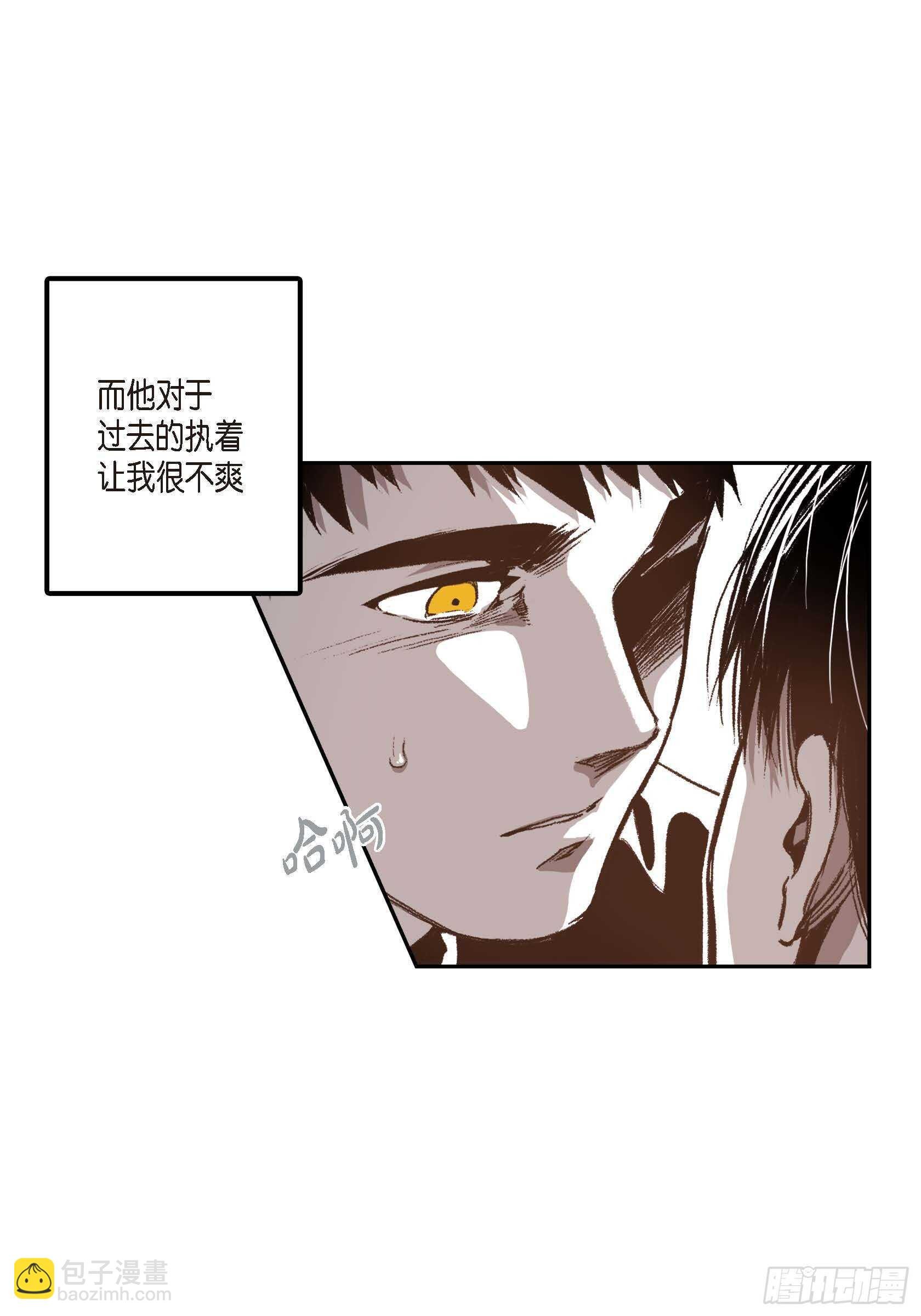 32.洗脑