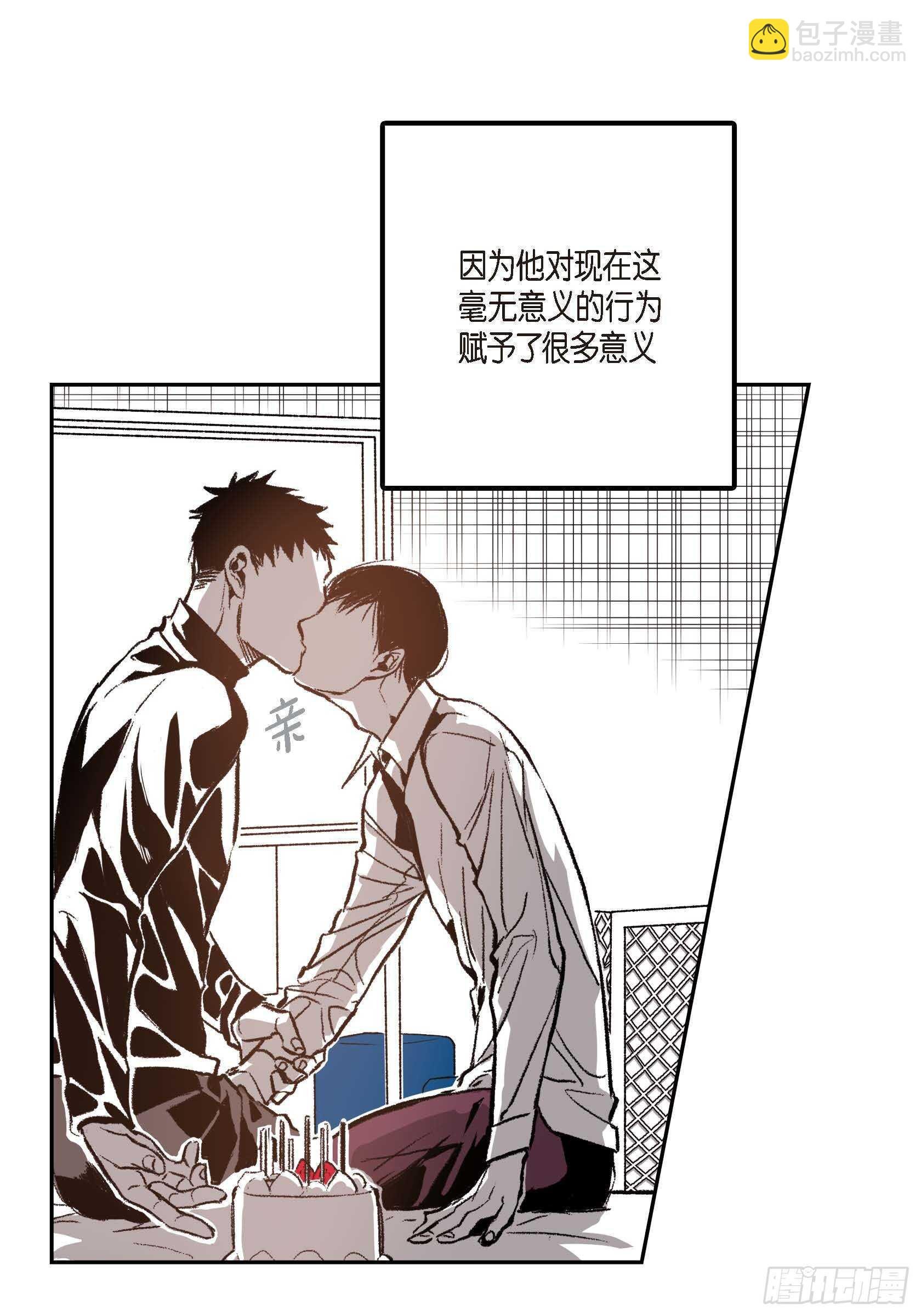 32.洗脑