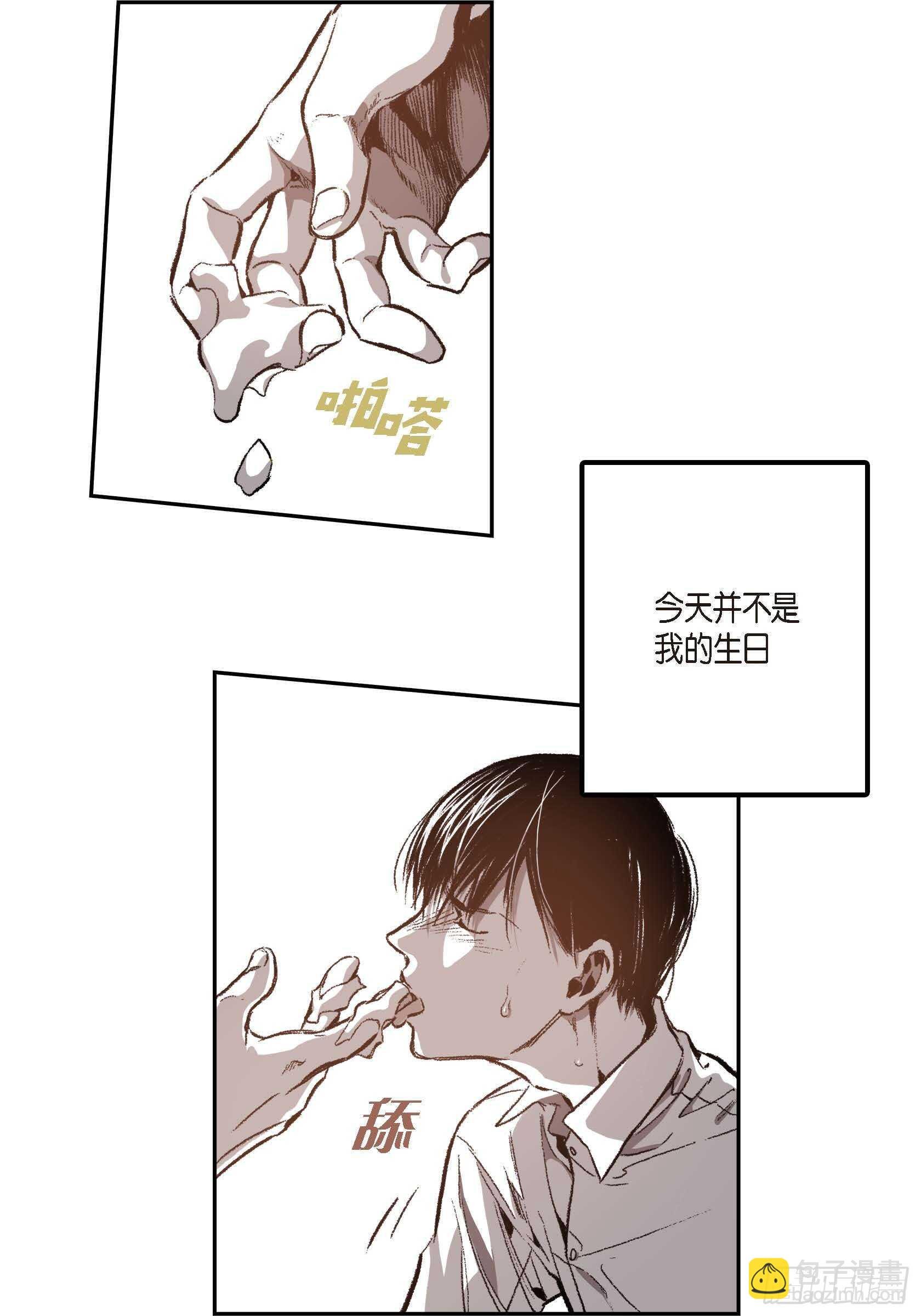 32.洗脑