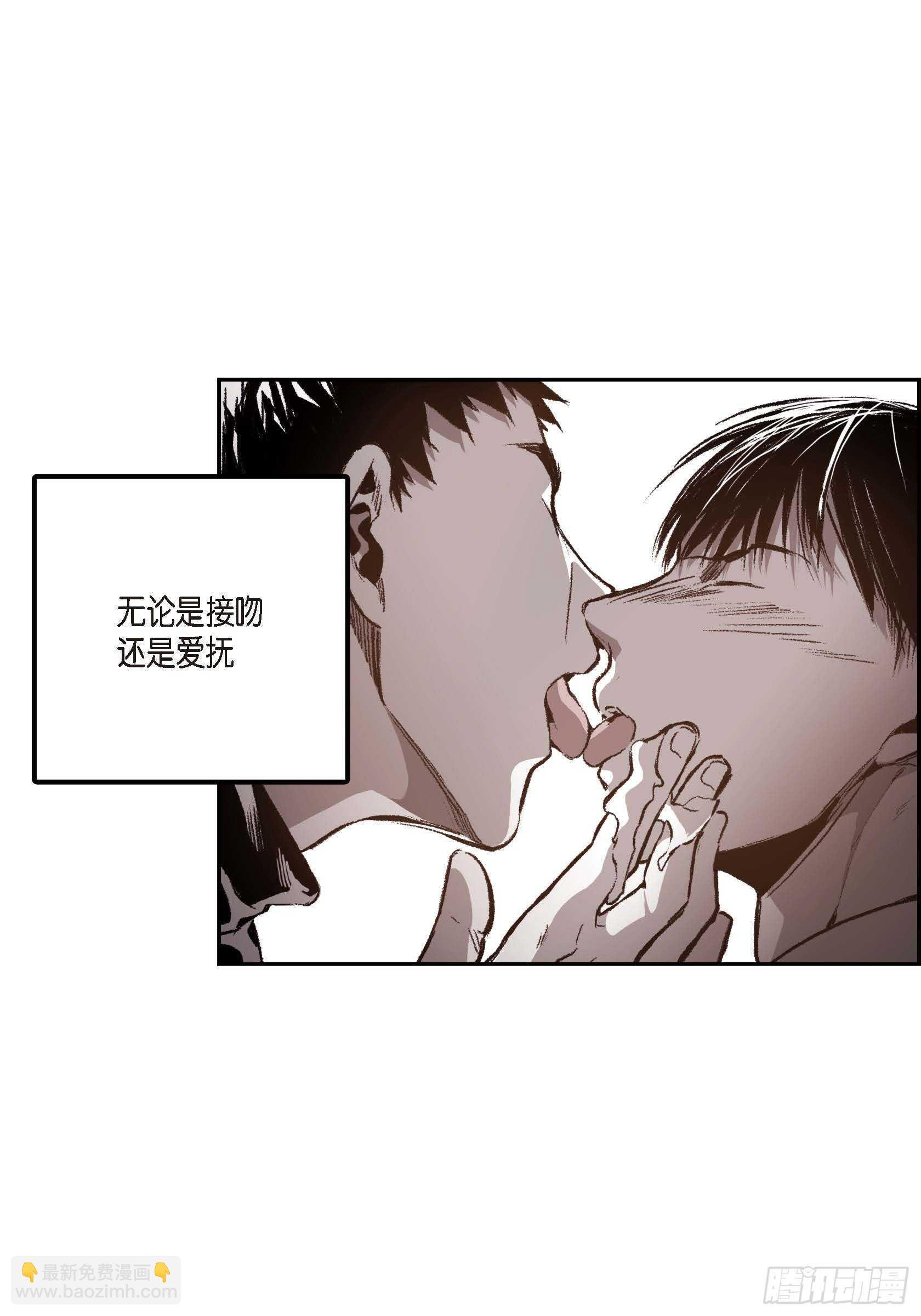32.洗脑