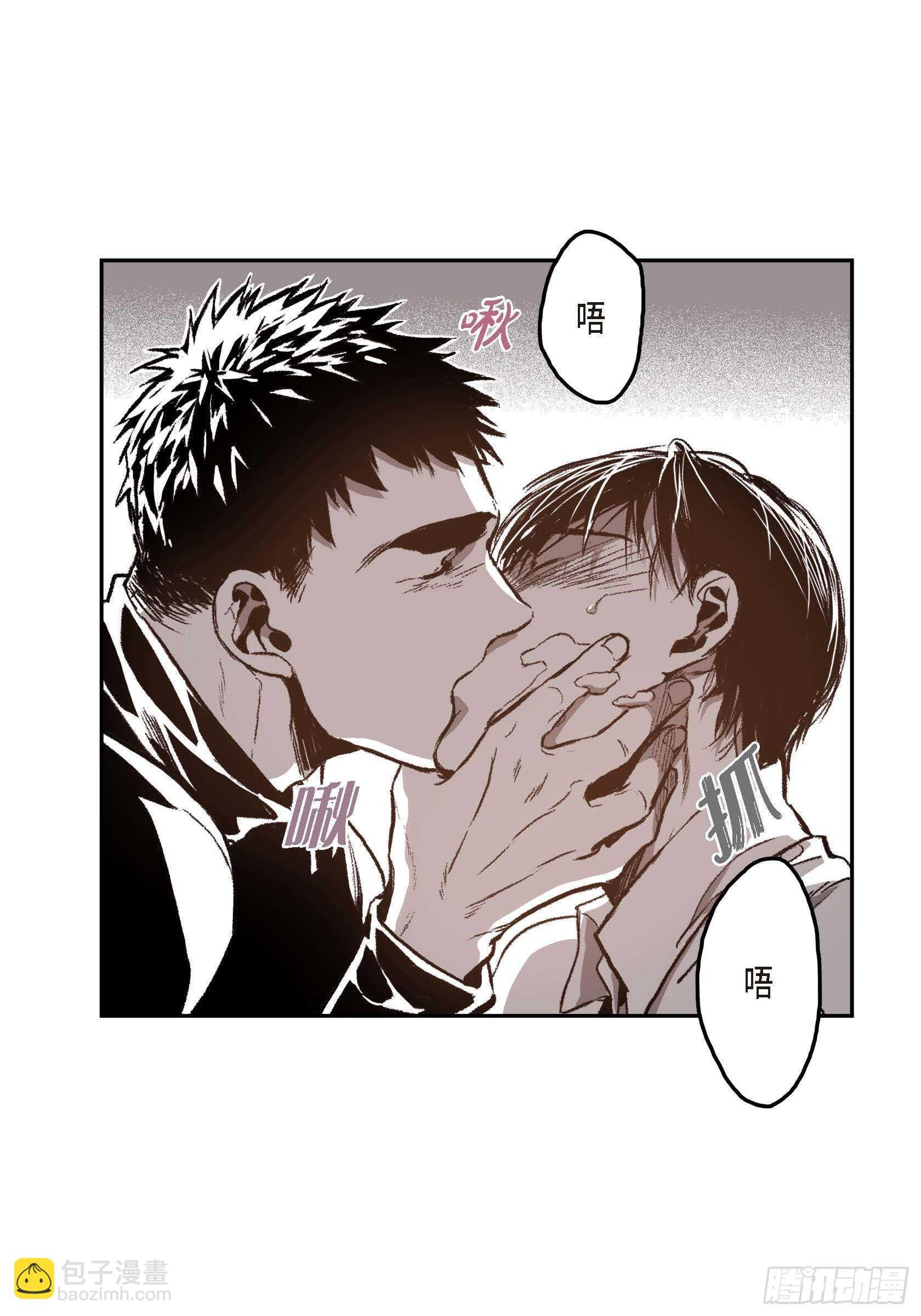 32.洗脑