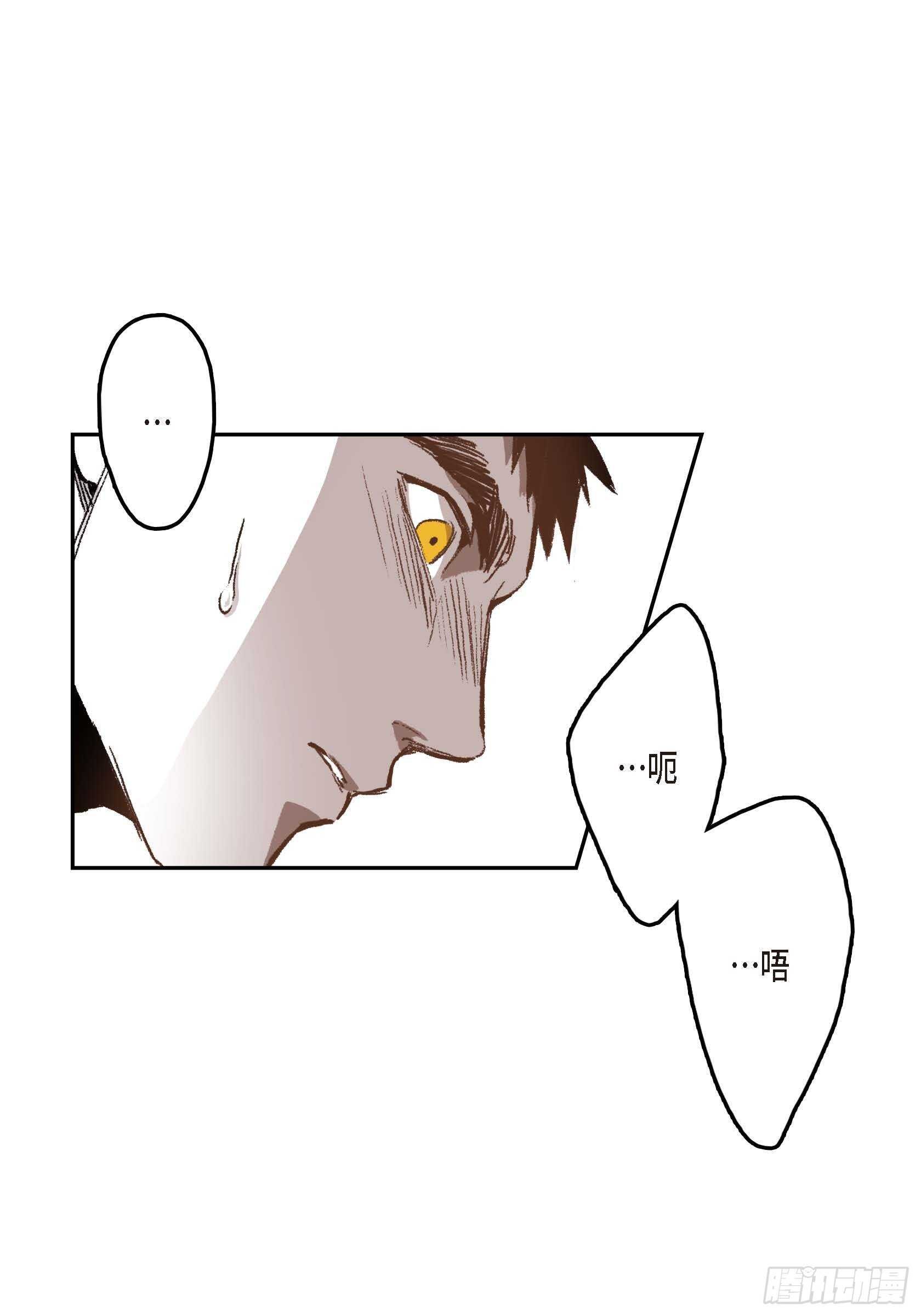 32.洗脑