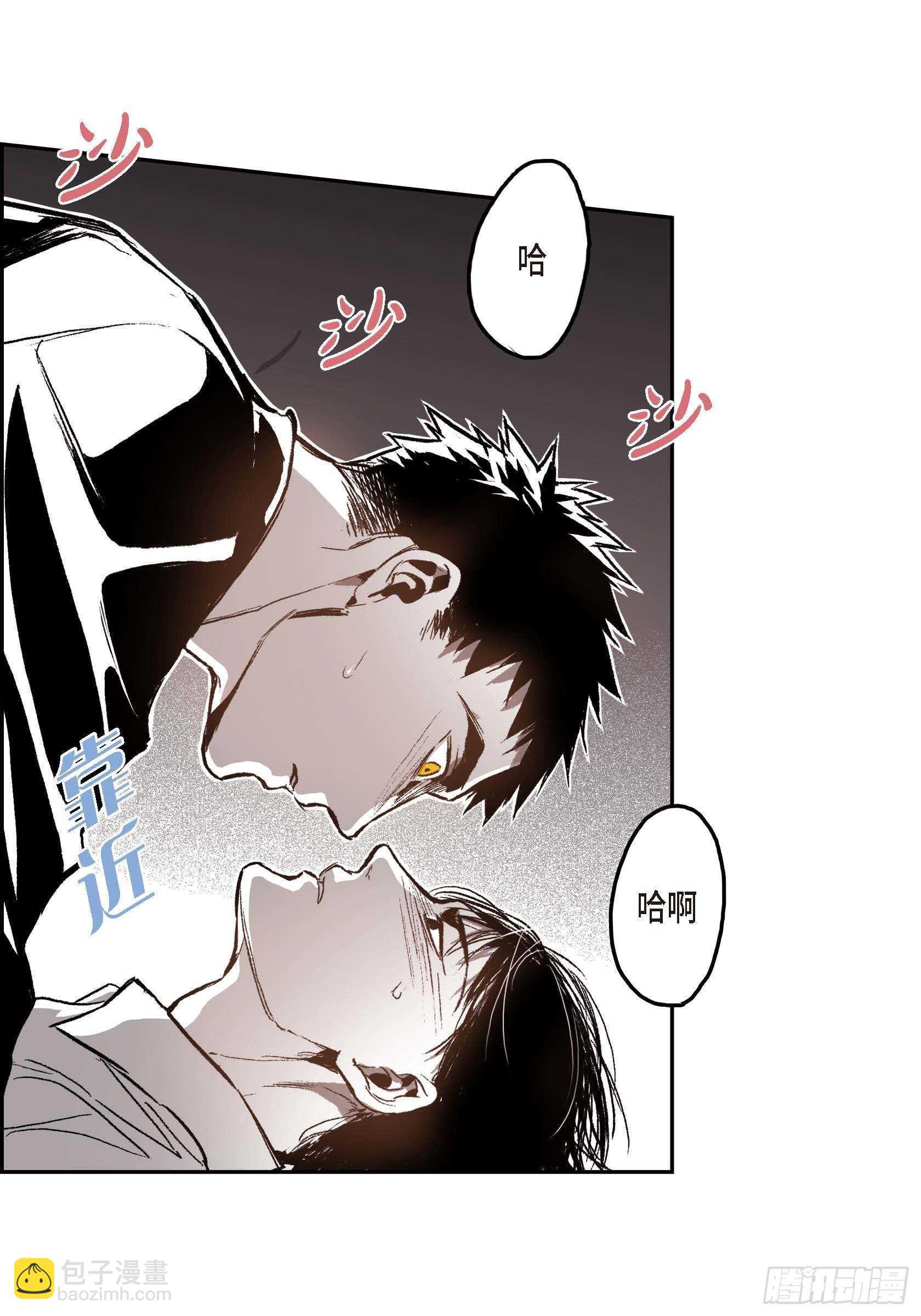 32.洗脑