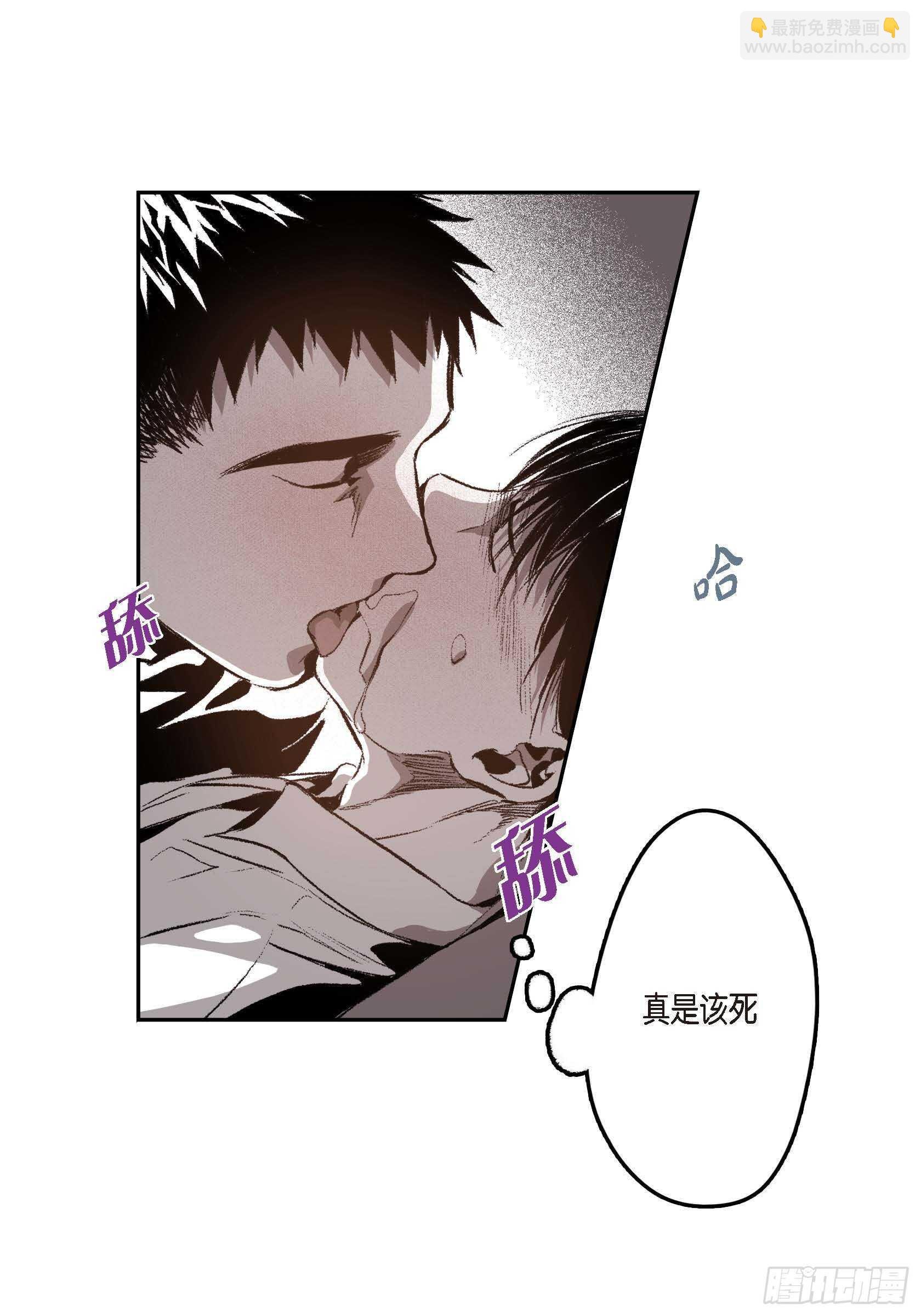 32.洗脑