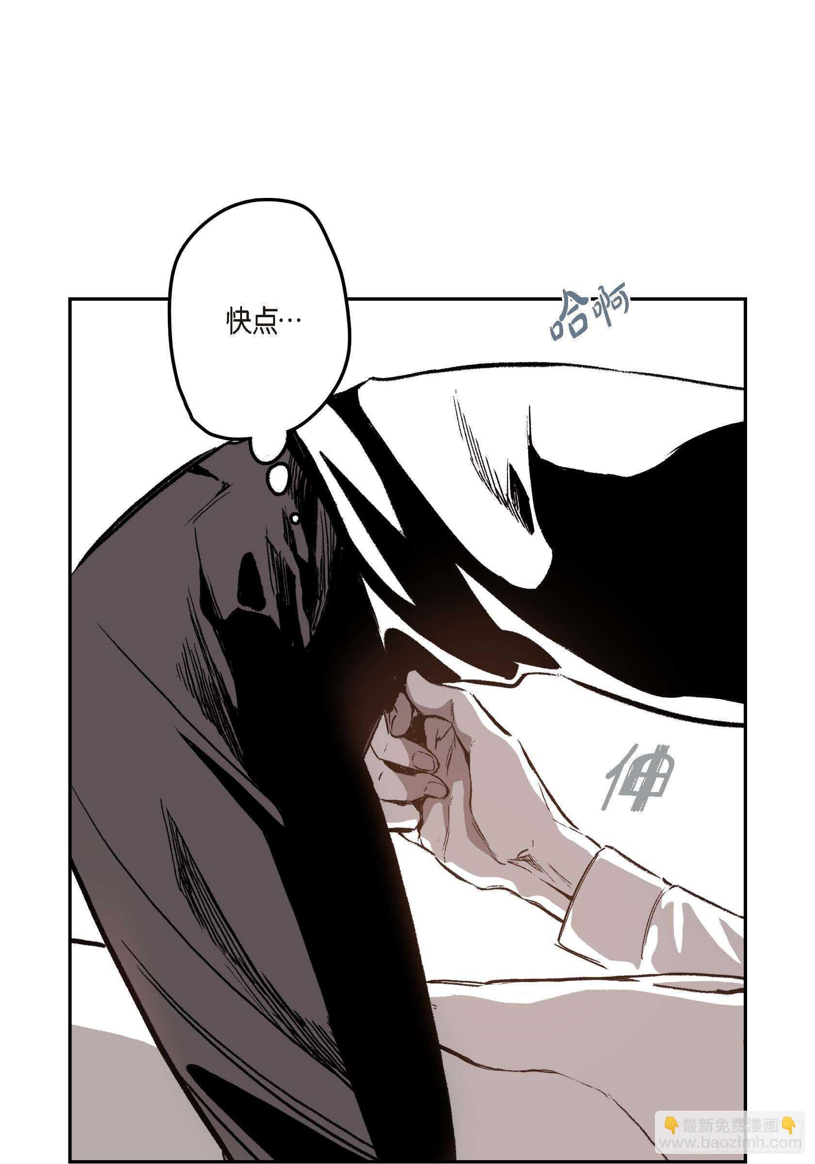 32.洗脑