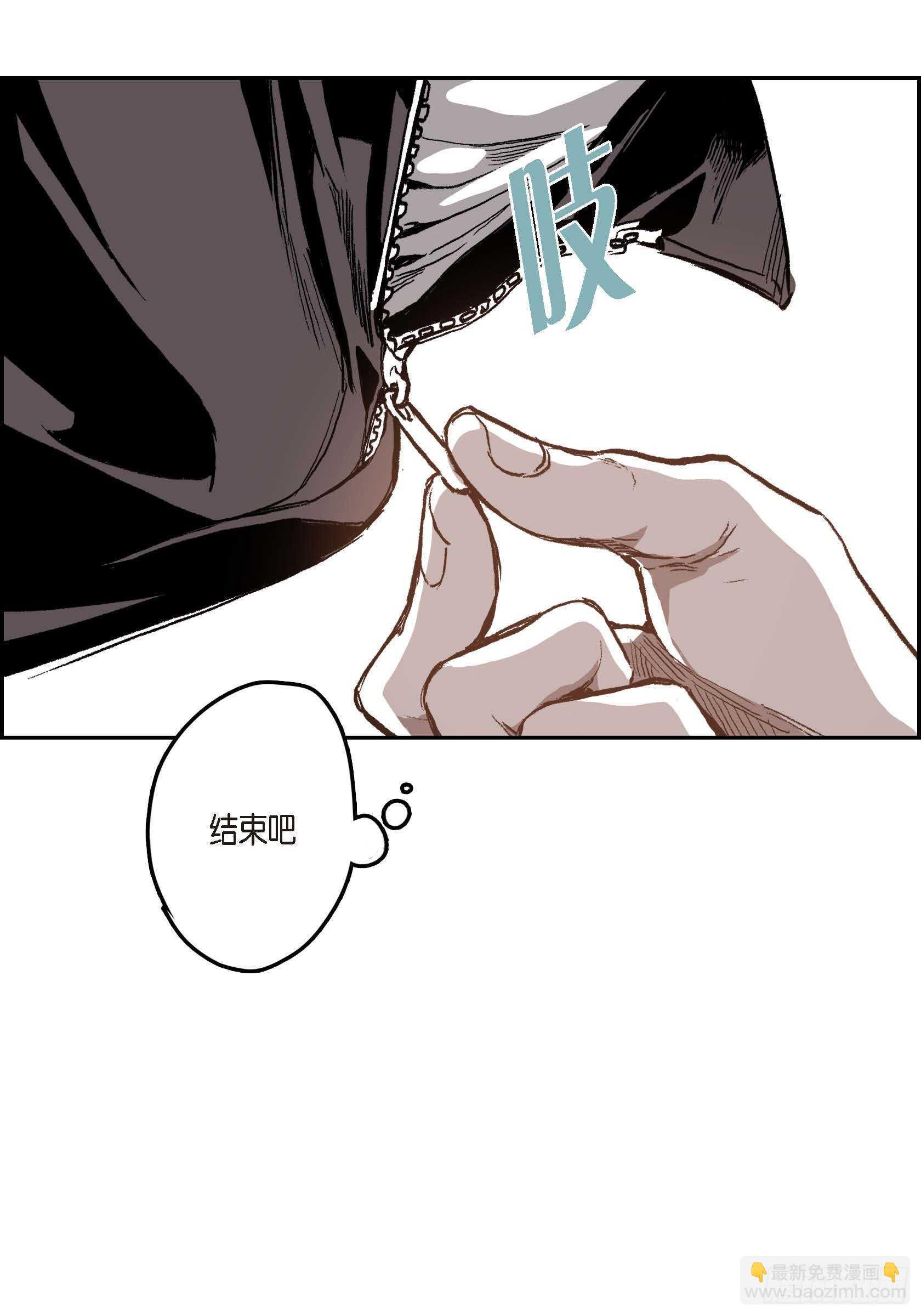 32.洗脑