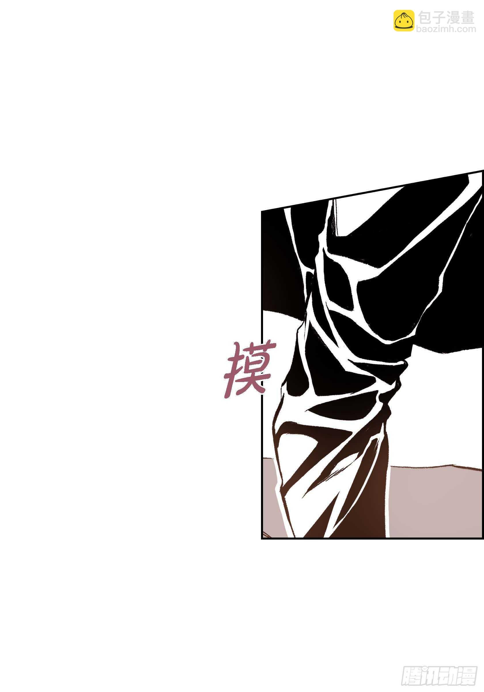 32.洗脑