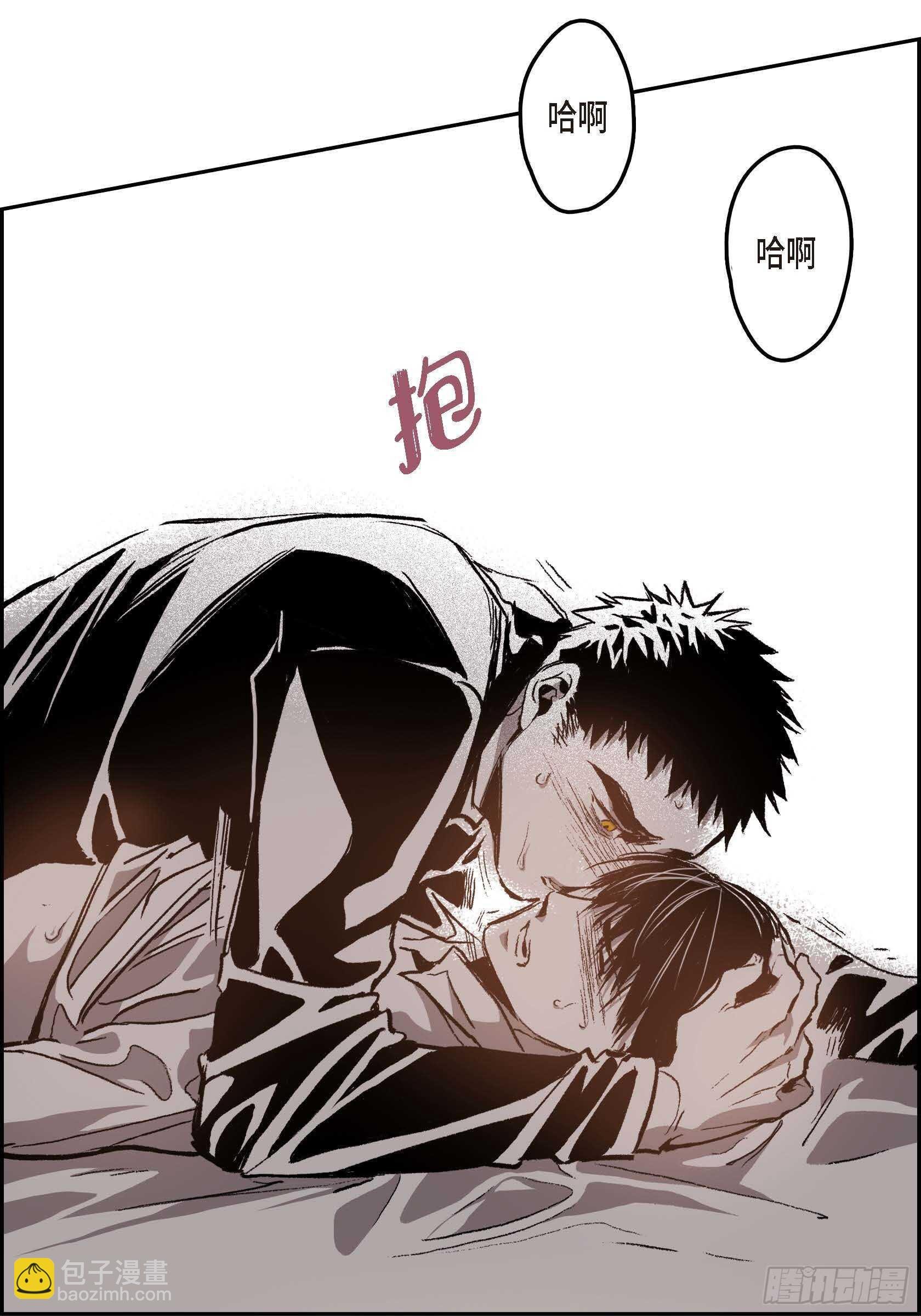 32.洗脑