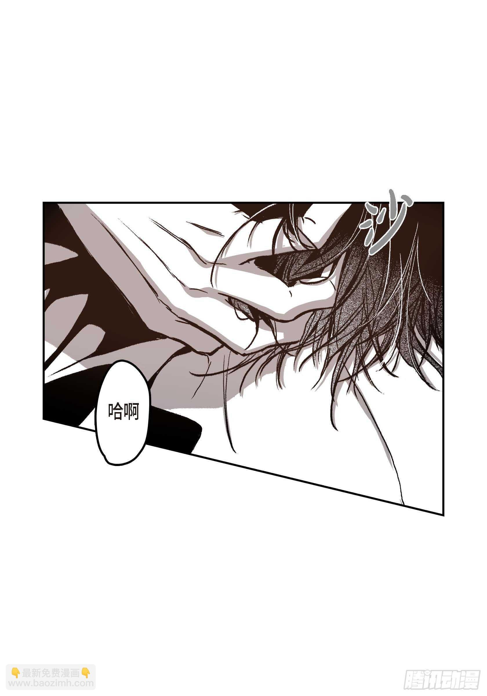32.洗脑