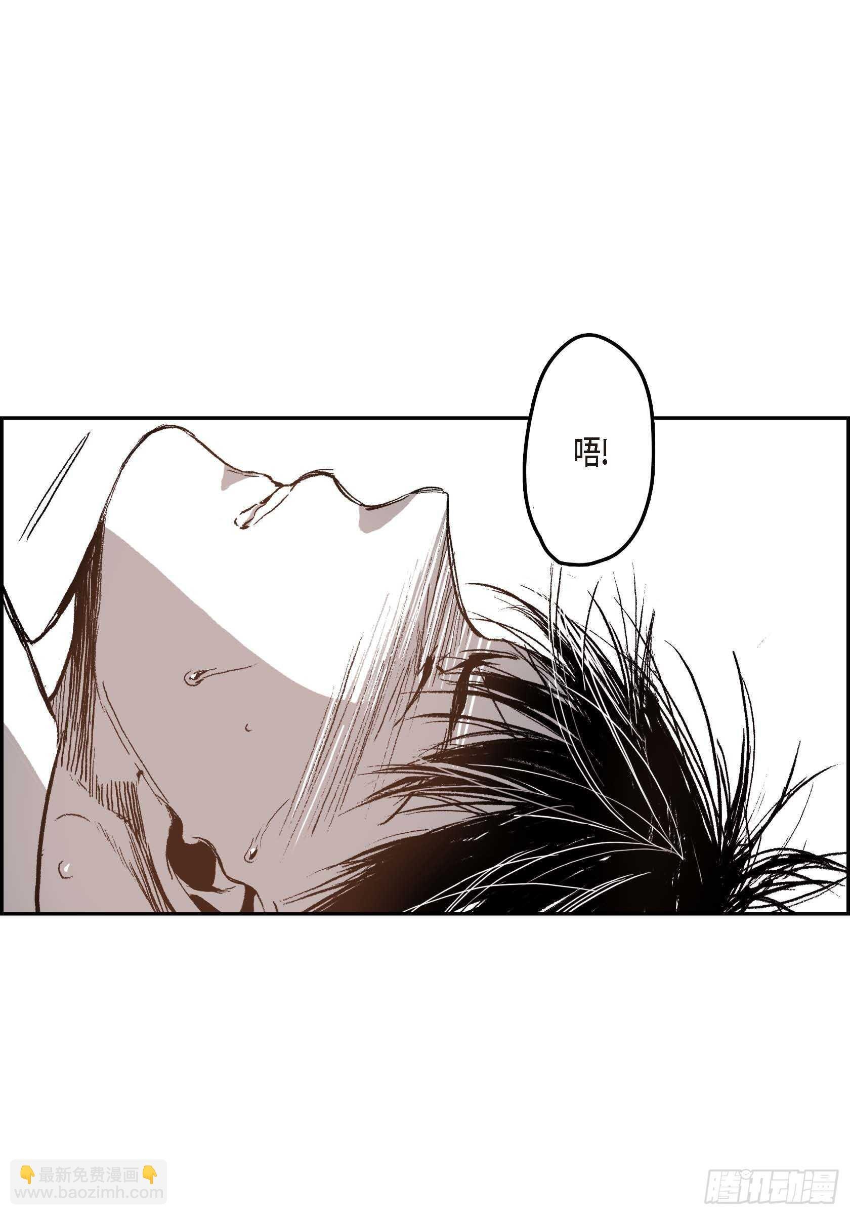 32.洗脑