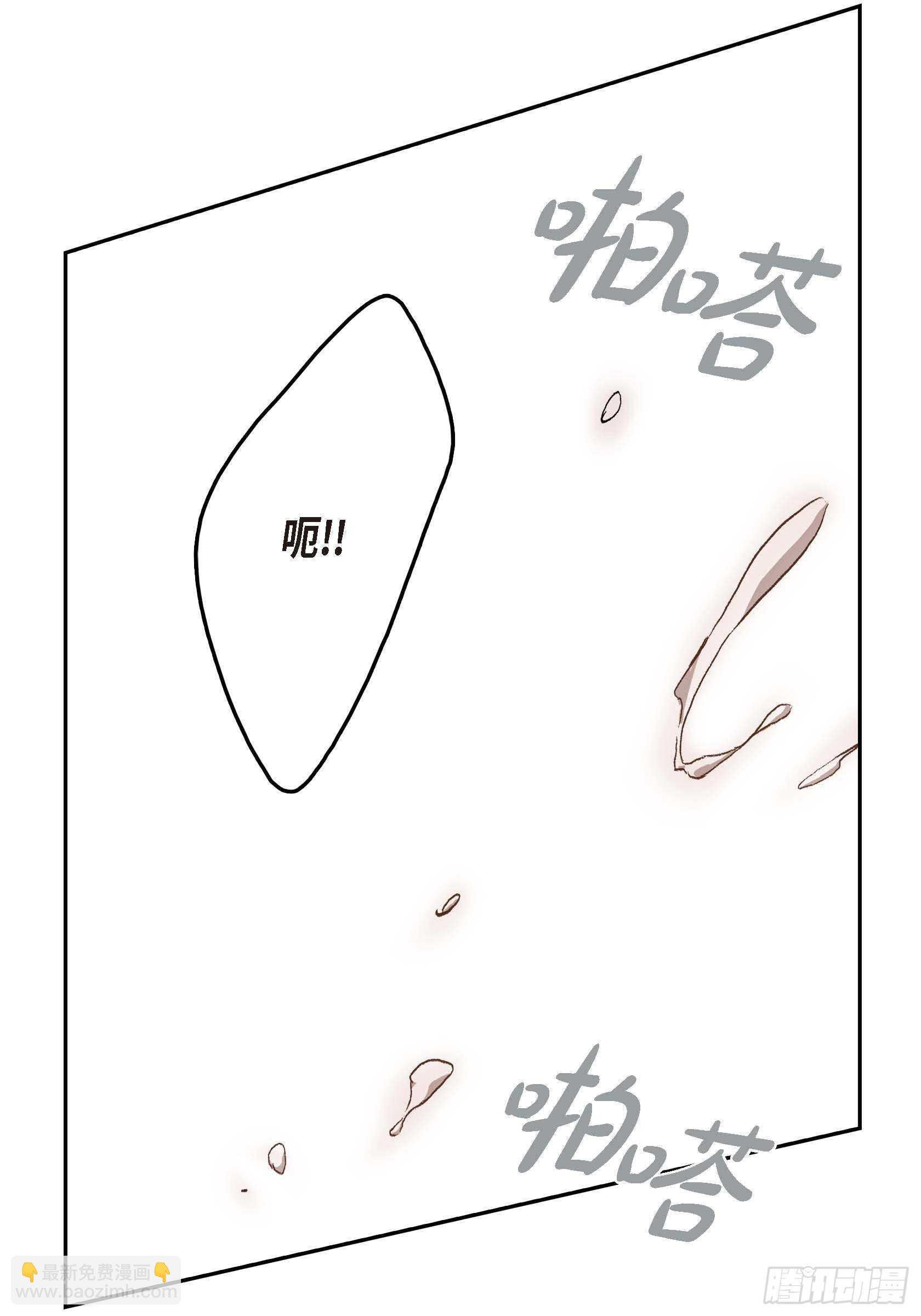 32.洗脑