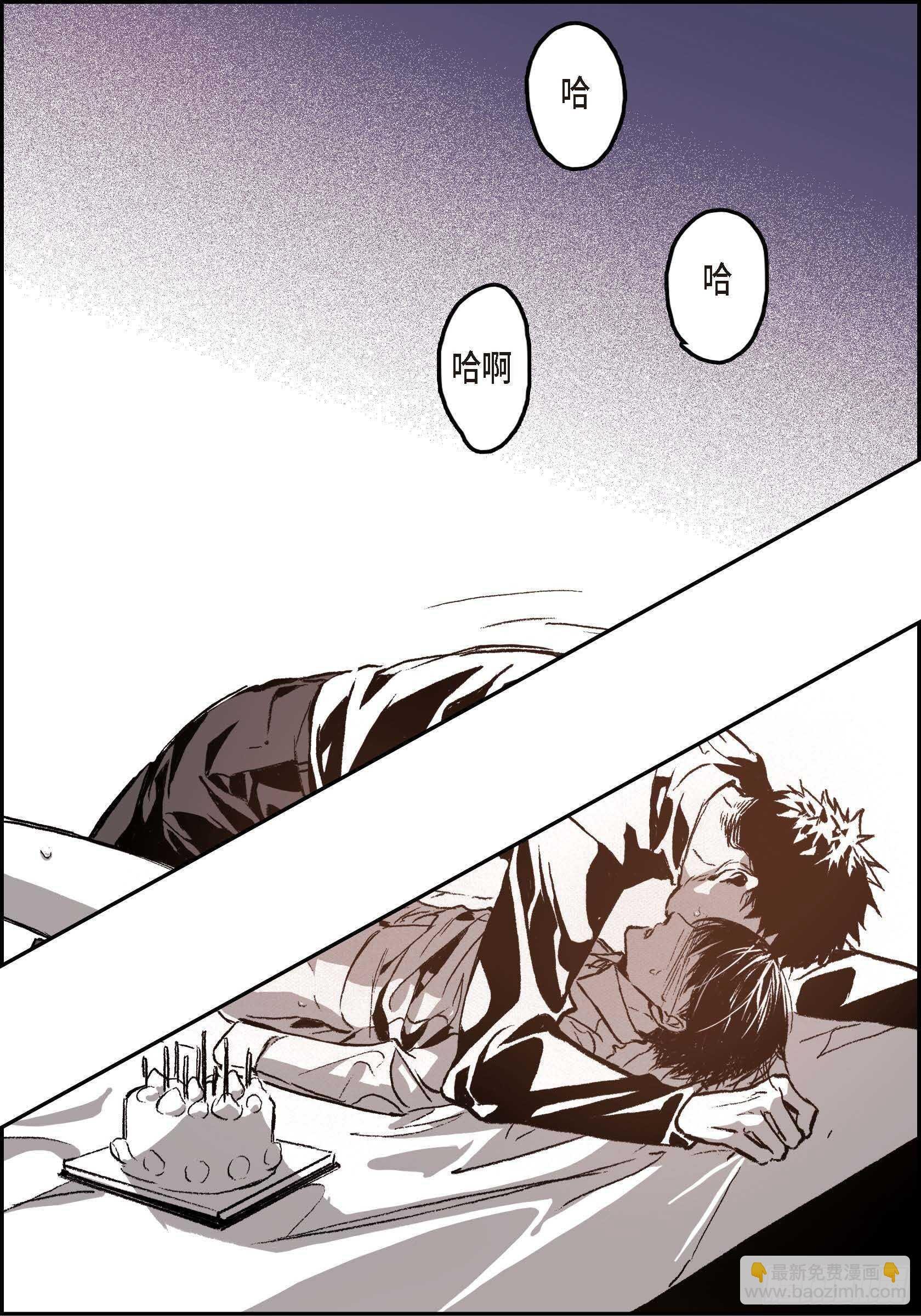 32.洗脑