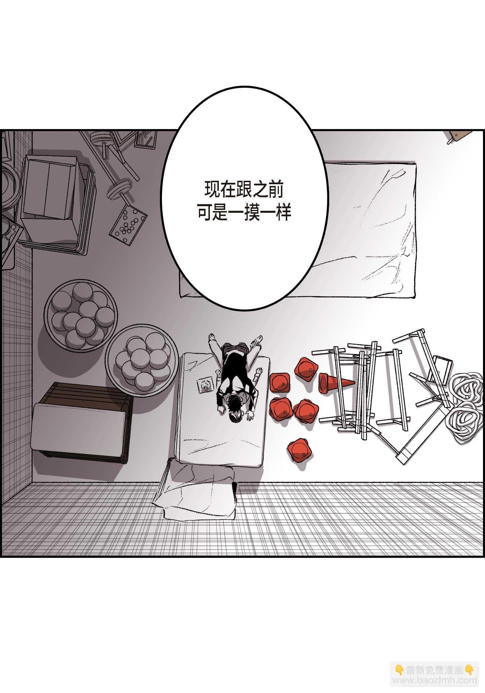 32.洗脑