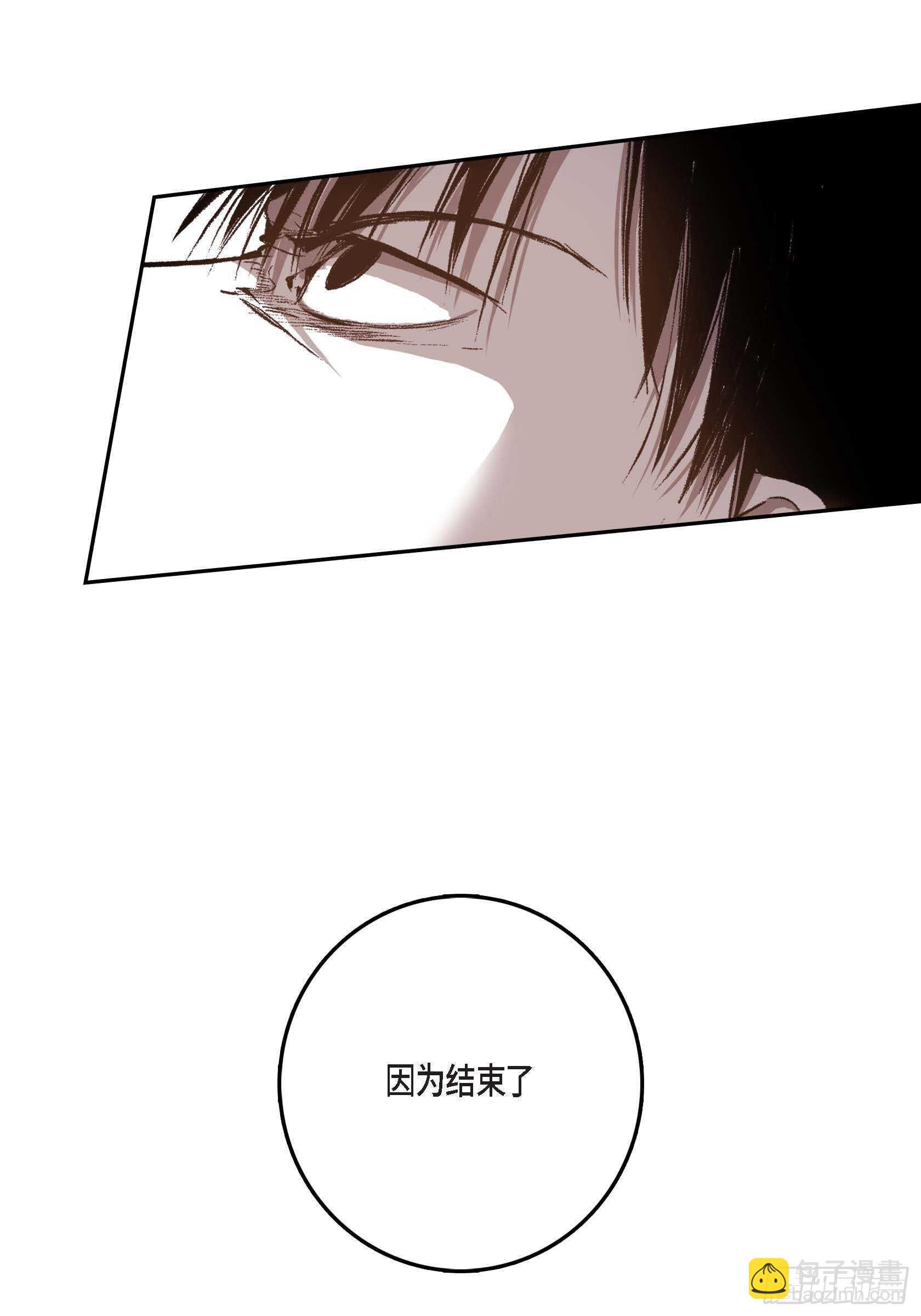 33.痛苦