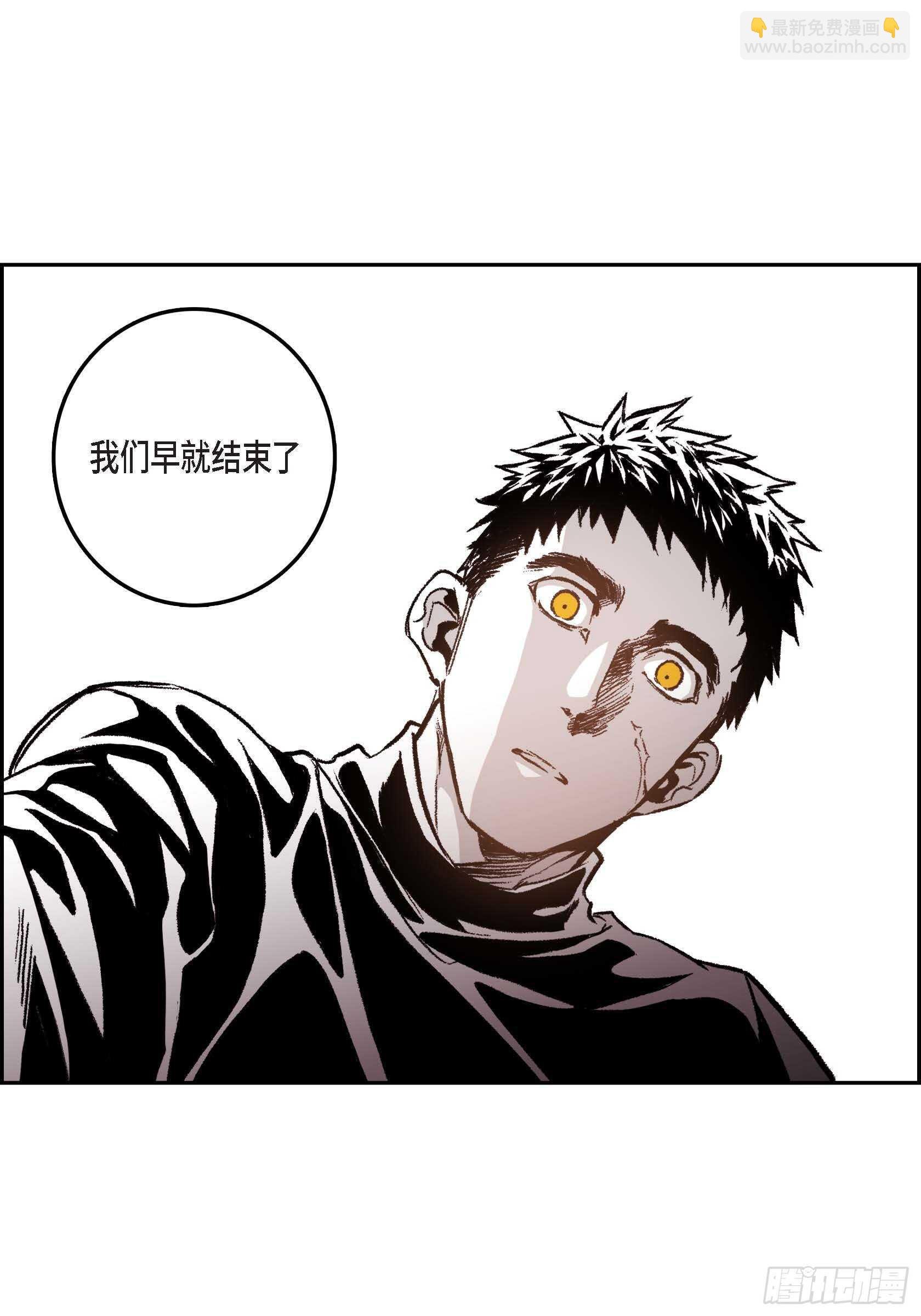 33.痛苦