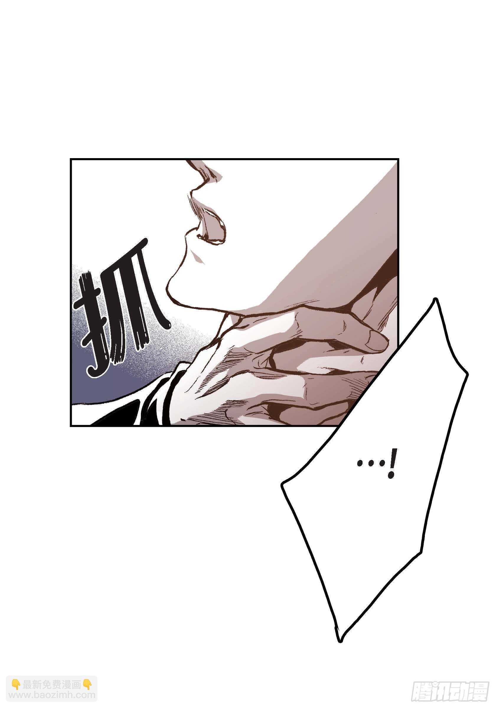 33.痛苦