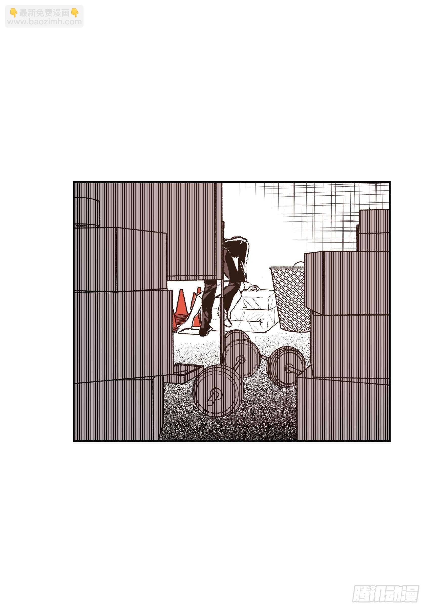 33.痛苦