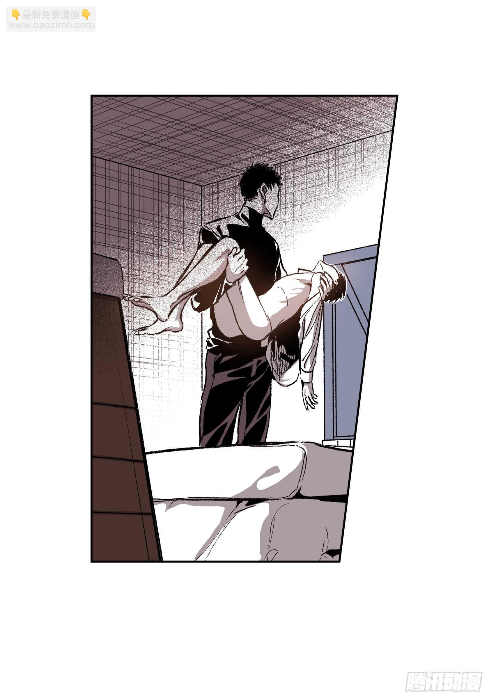 33.痛苦
