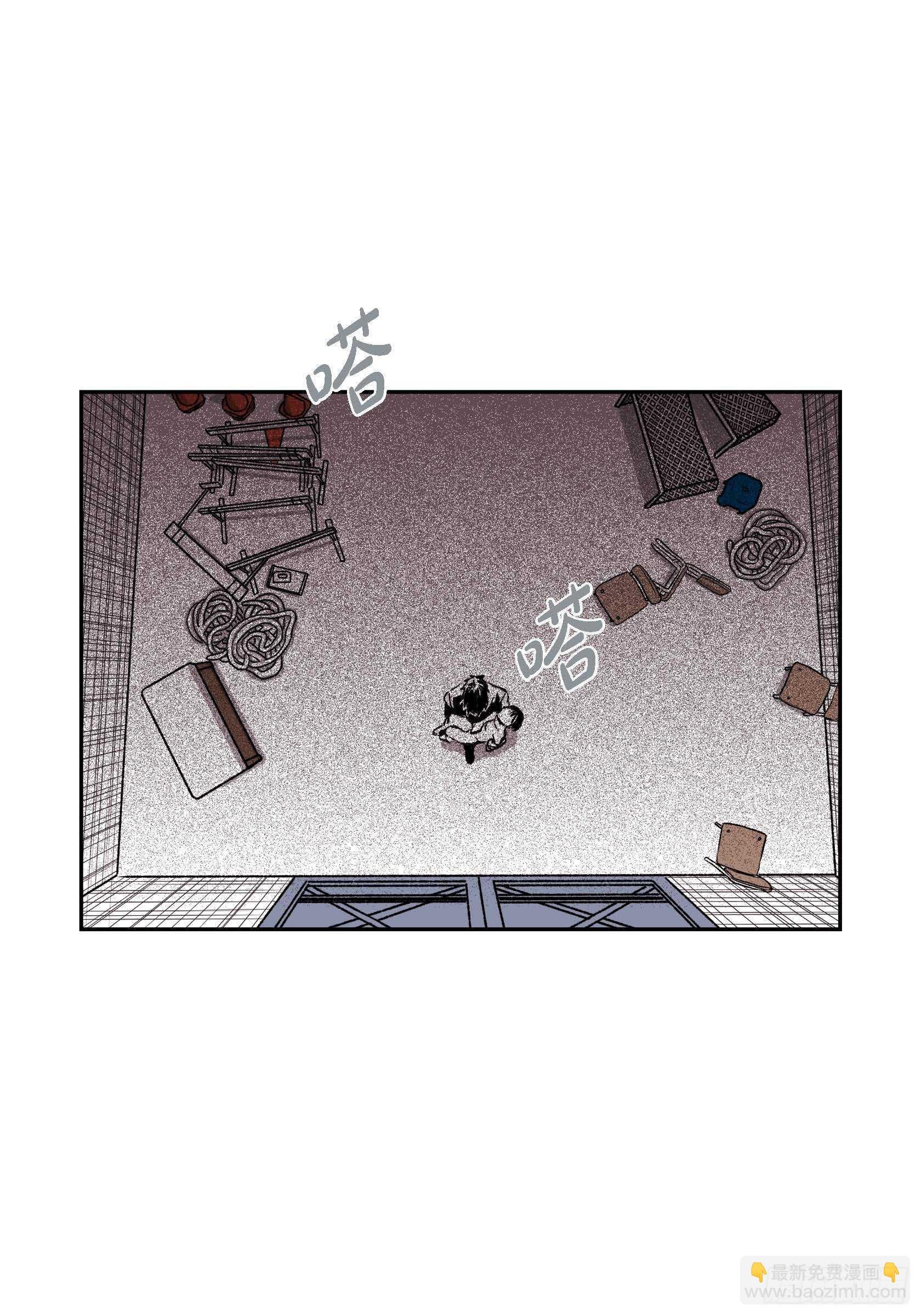 33.痛苦