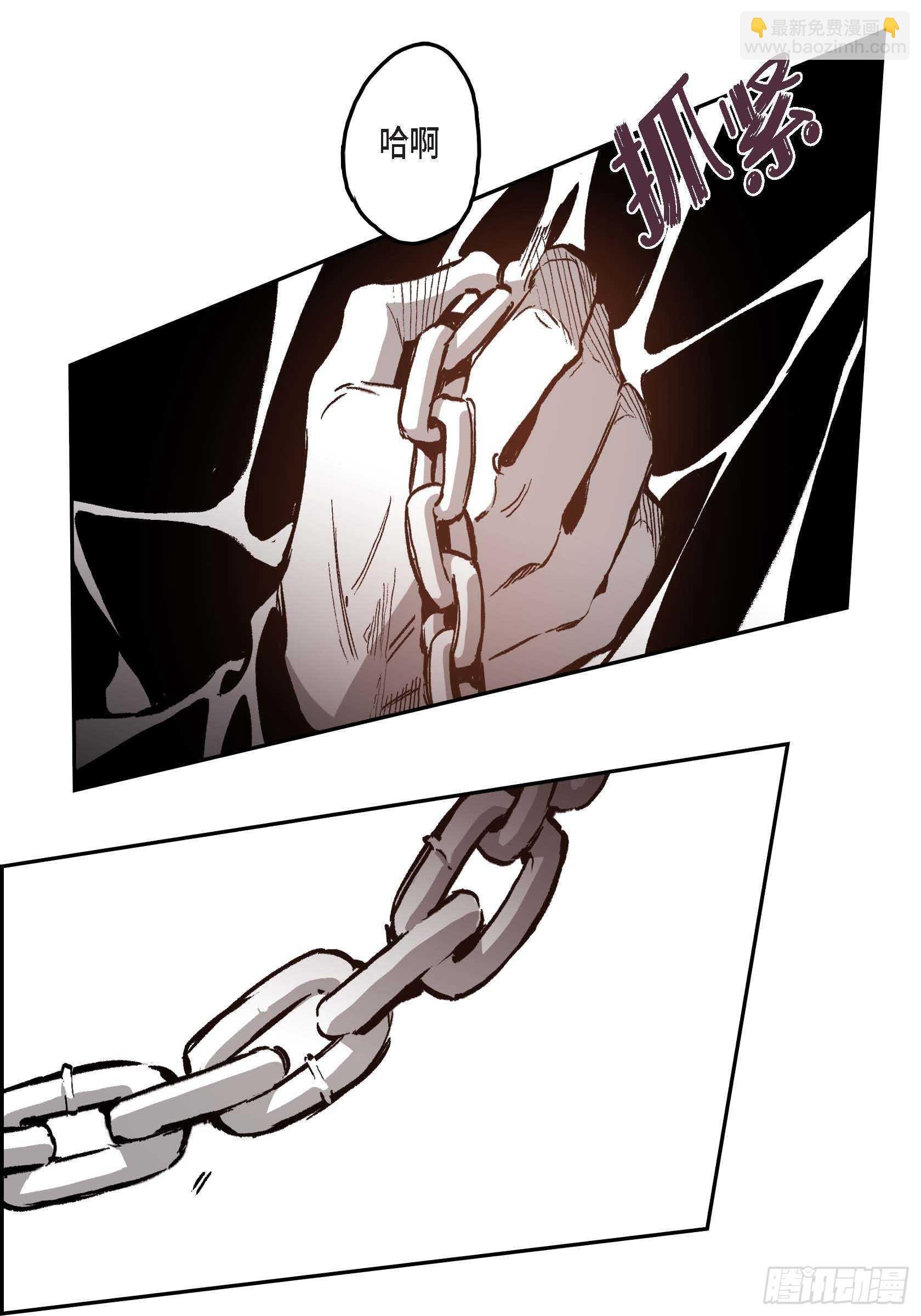 34.想杀了你