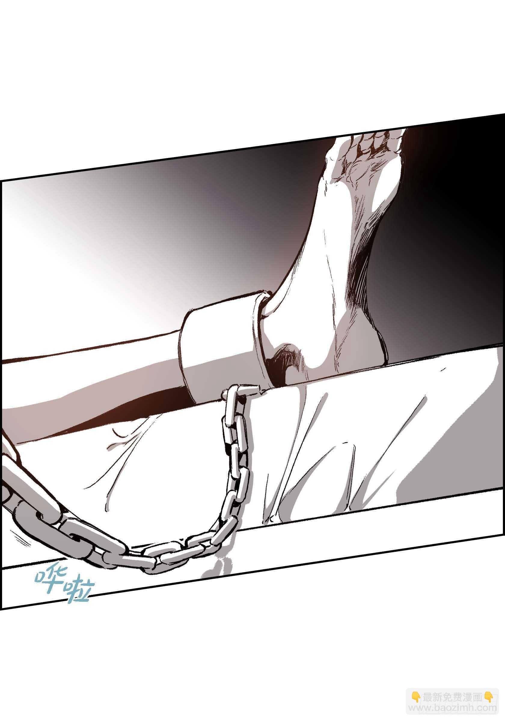 34.想杀了你
