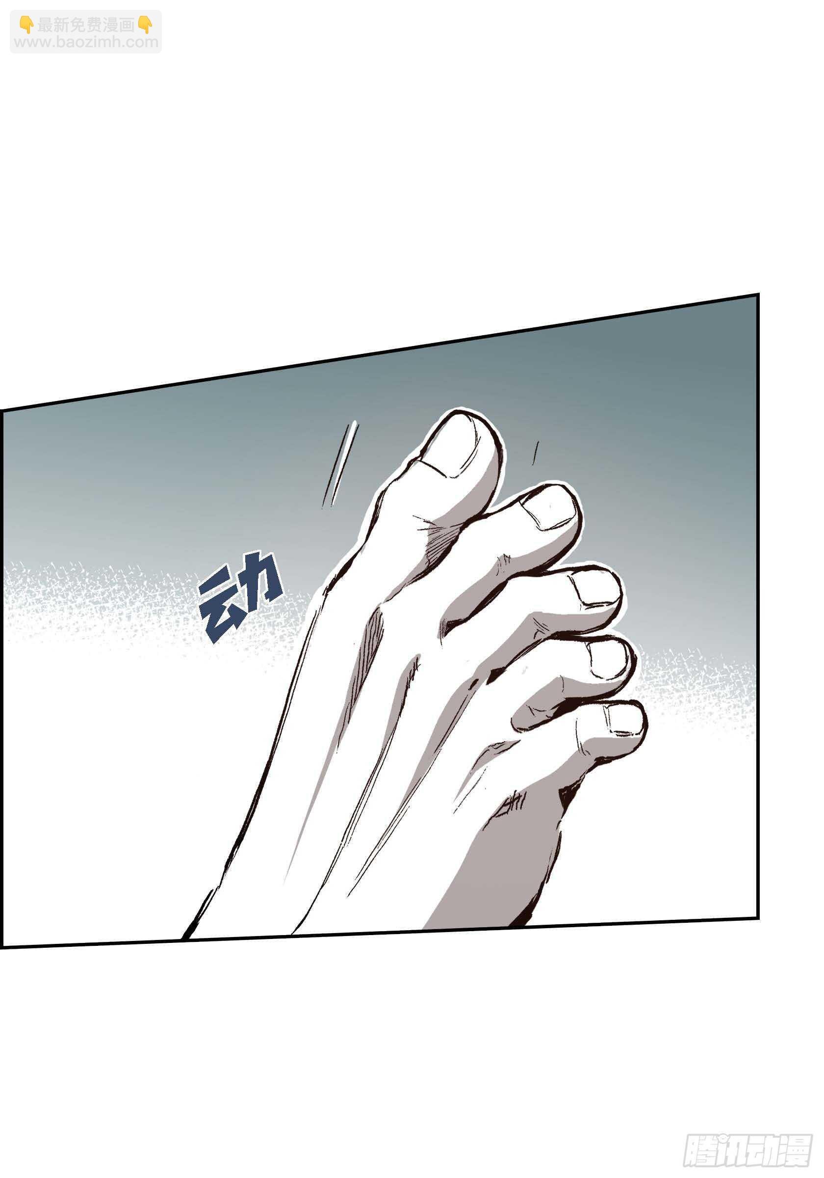 34.想杀了你