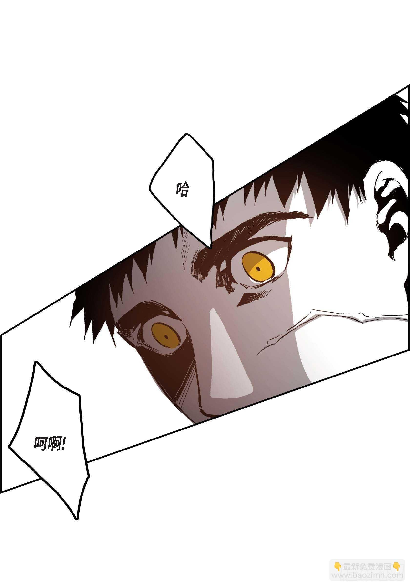 34.想杀了你