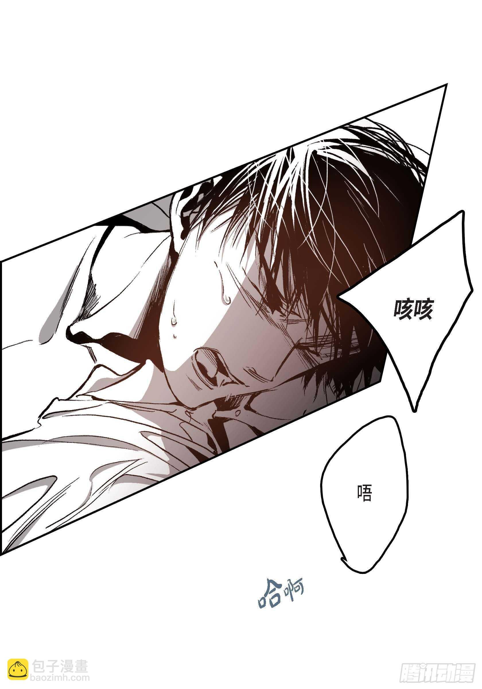 34.想杀了你
