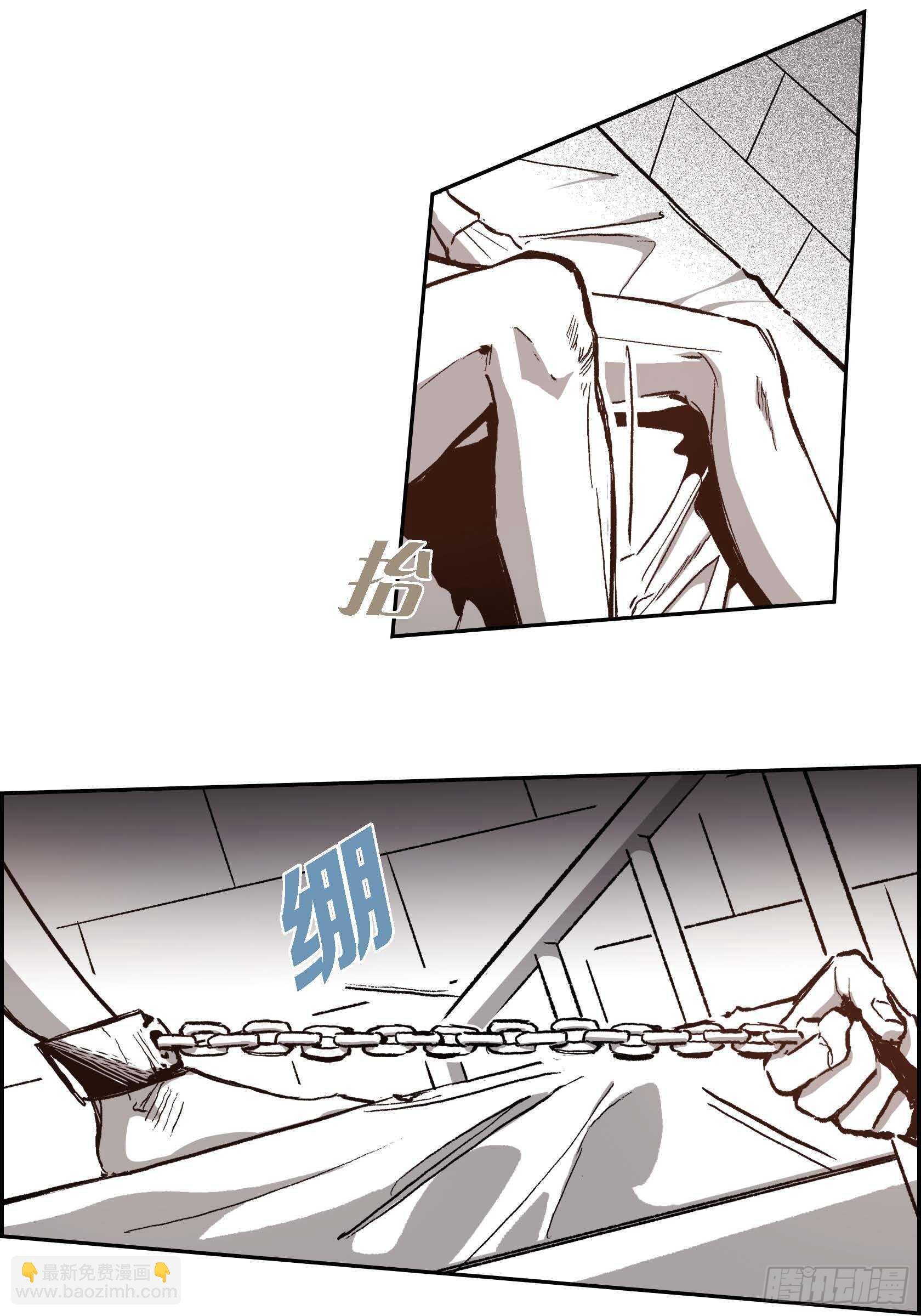 34.想杀了你
