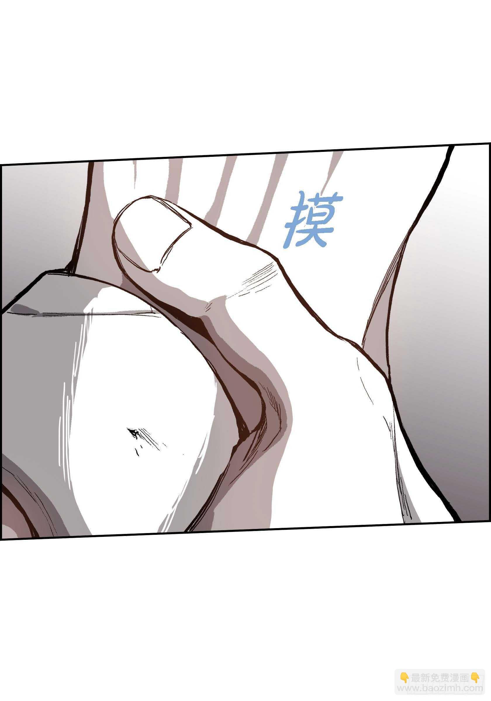 34.想杀了你