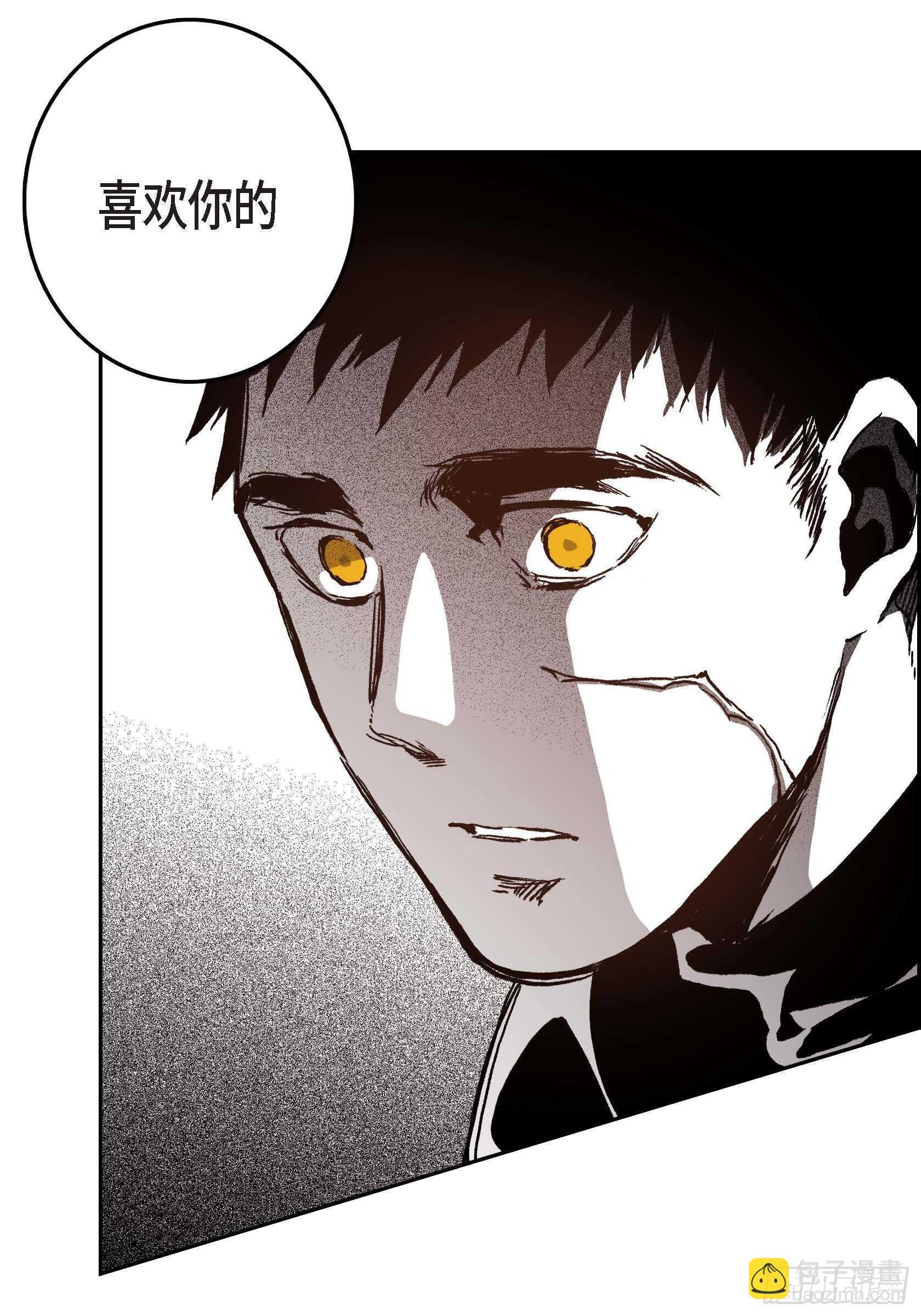 34.想杀了你
