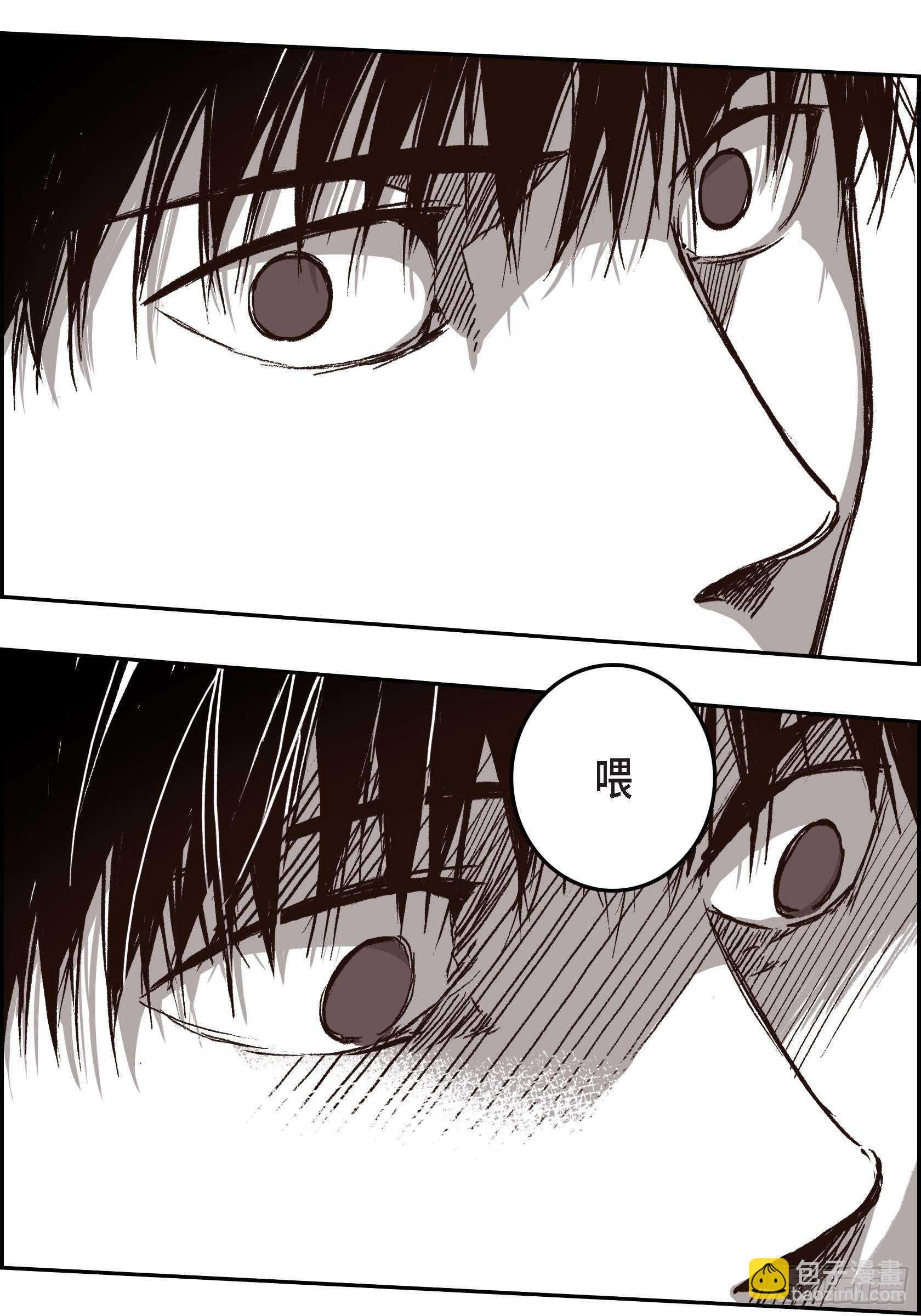 34.想杀了你