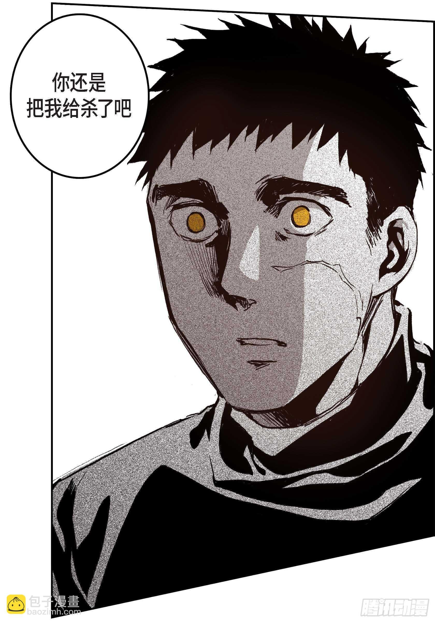 34.想杀了你