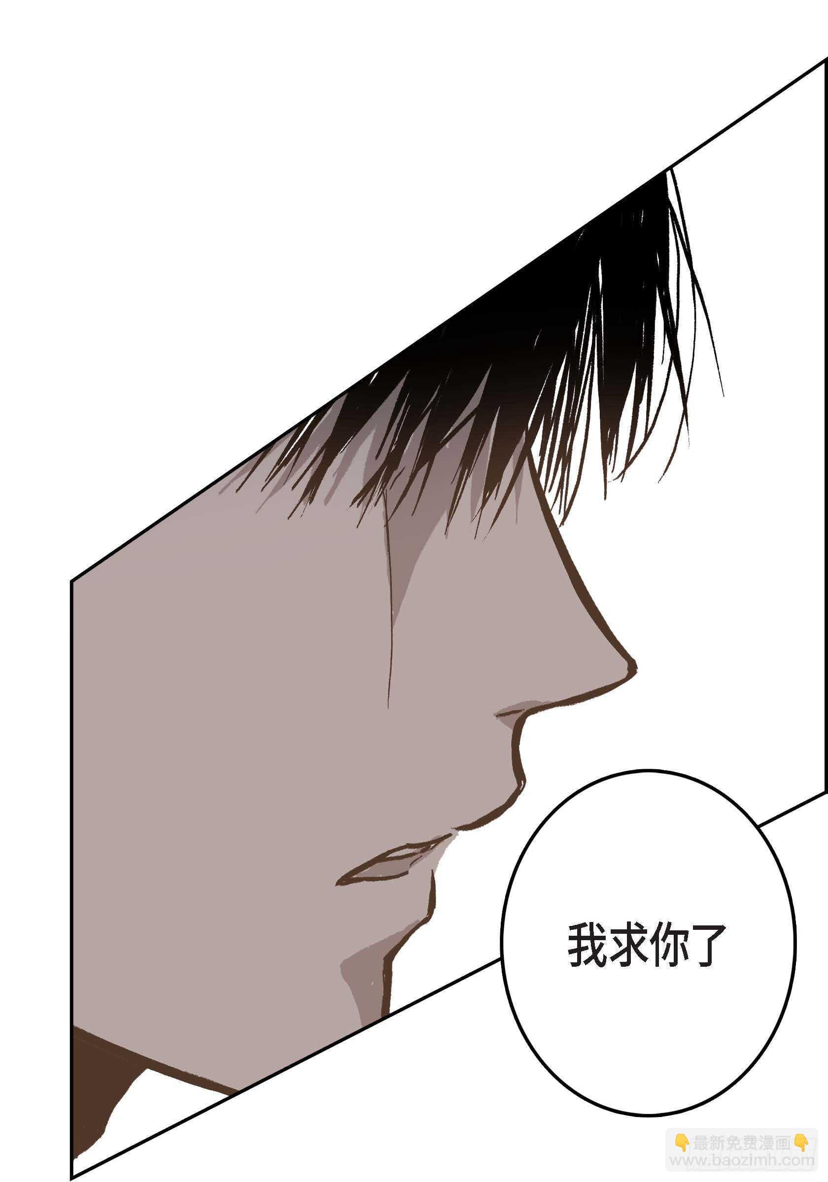 34.想杀了你