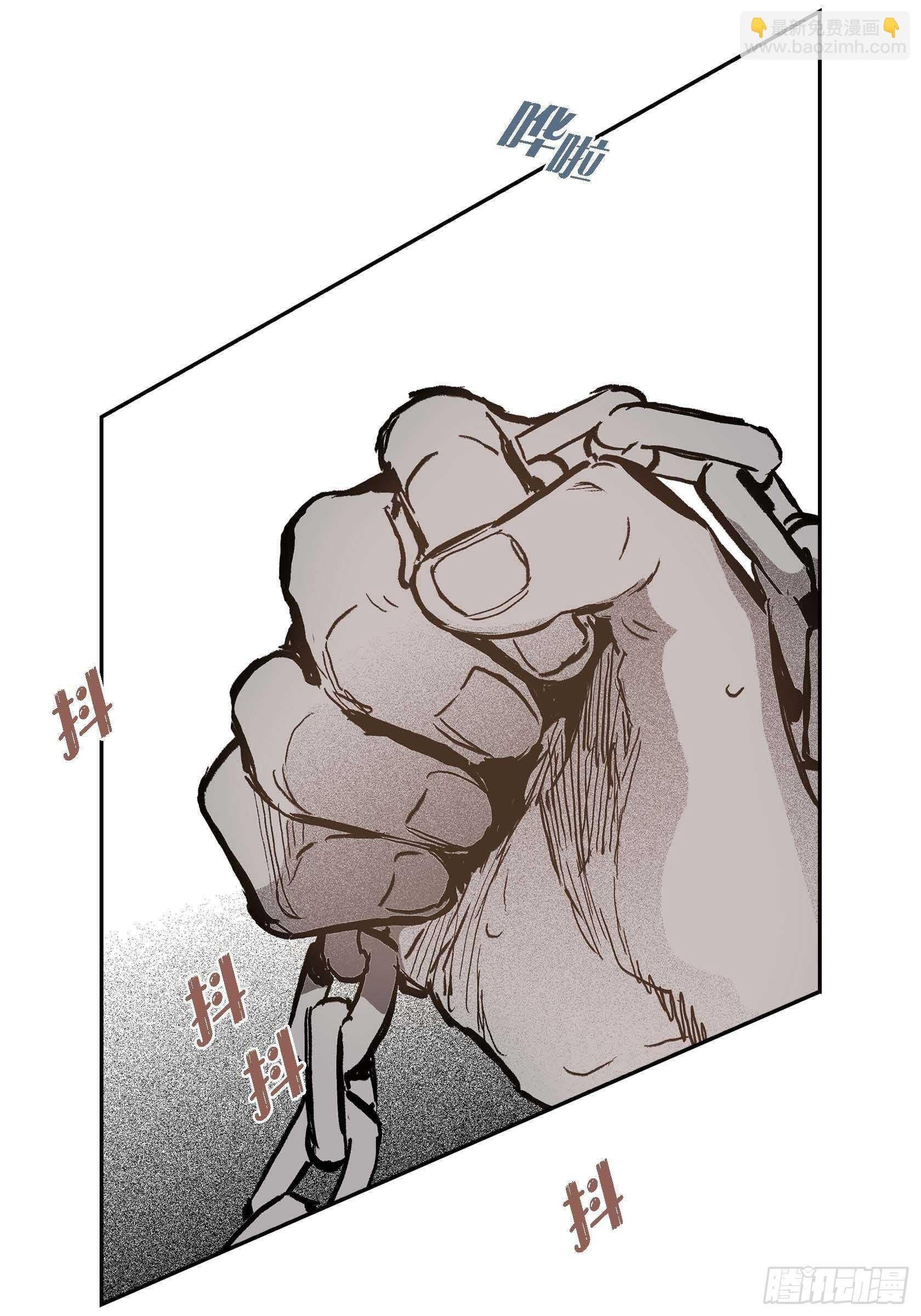 34.想杀了你